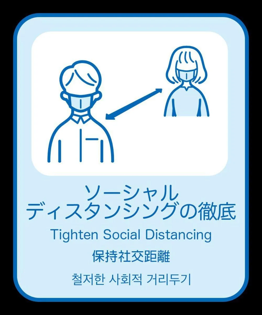 Other in Mikawawan Resort Linx