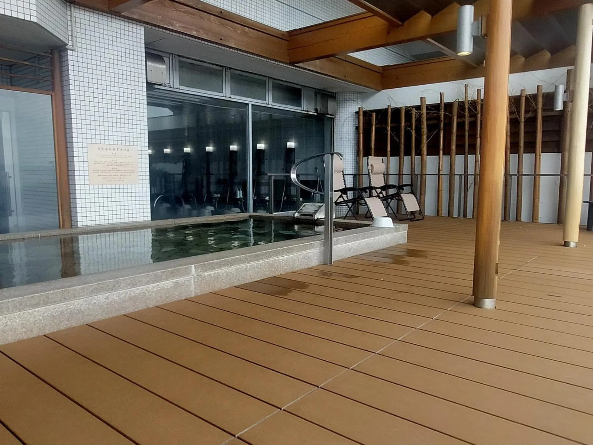 Open Air Bath in Mikawawan Resort Linx