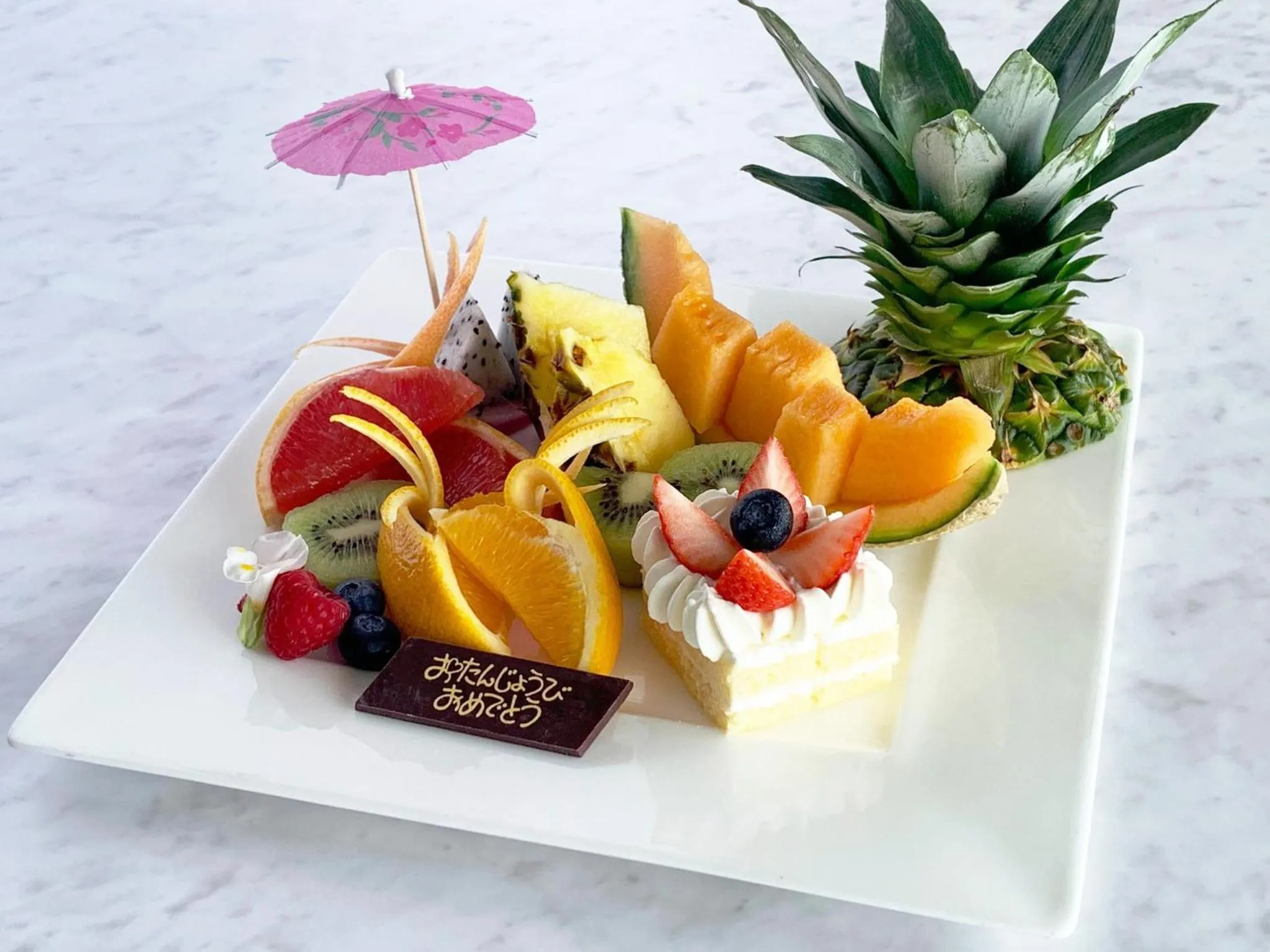 Meals in Mikawawan Resort Linx