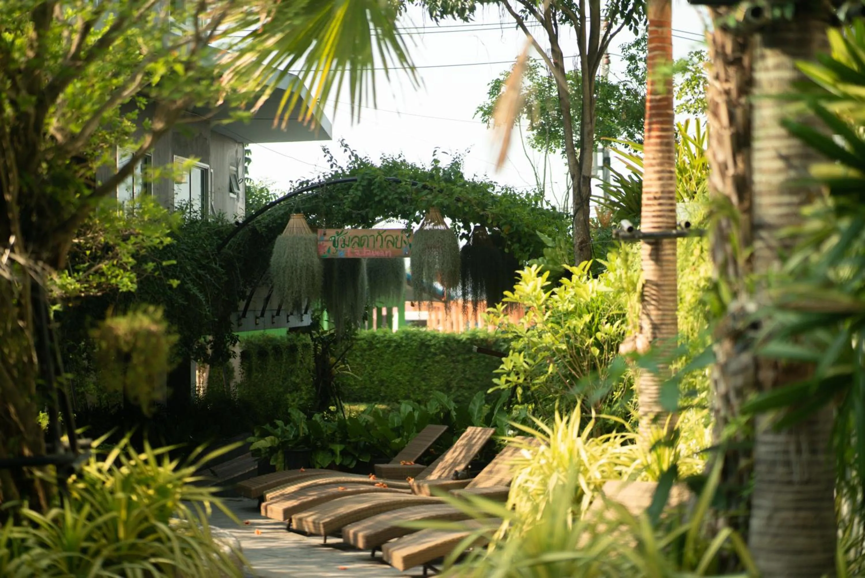 Garden in Wisdom Hotel & Residence