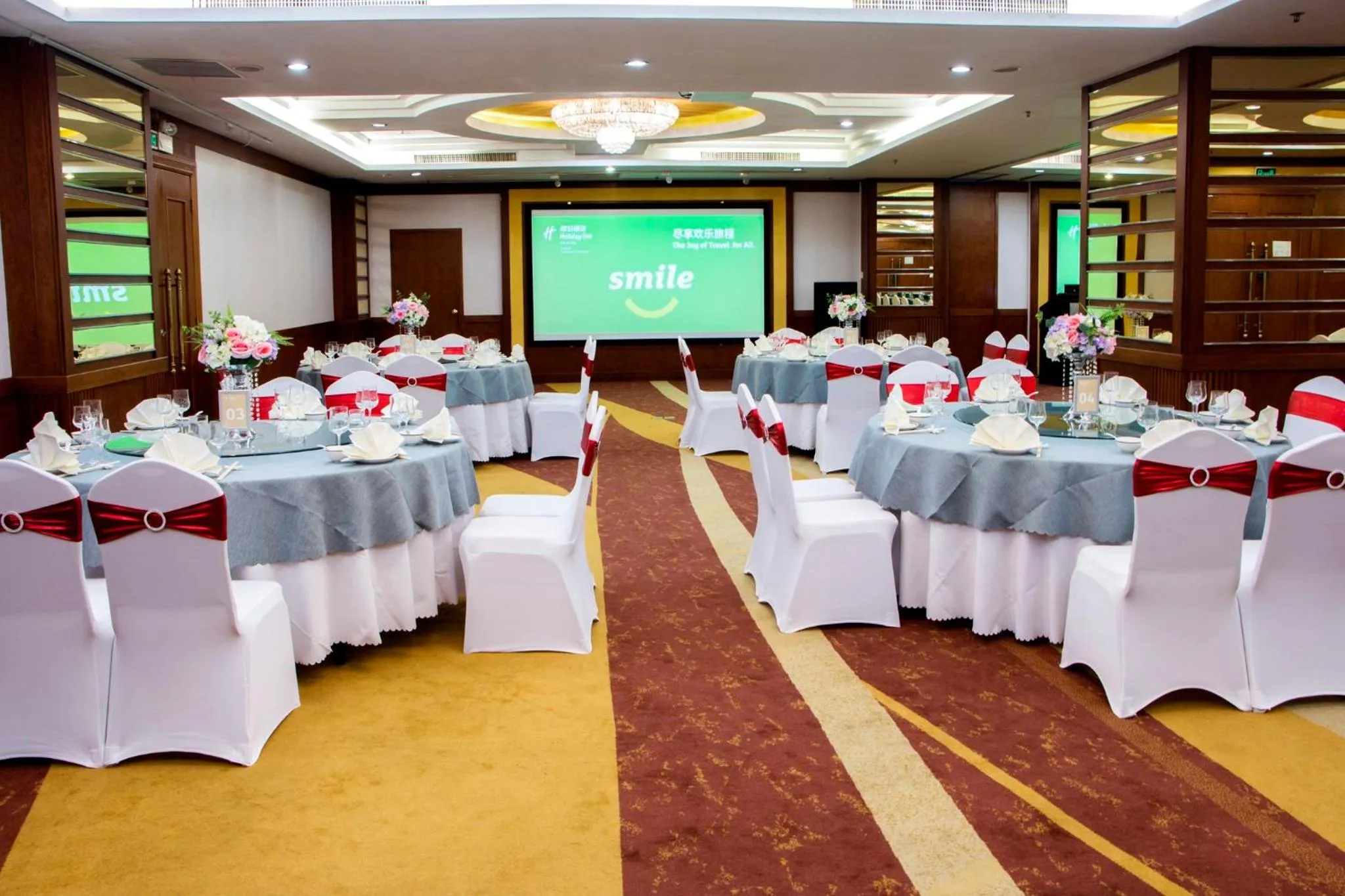 Banquet/Function facilities in Holiday Inn Shenzhen Donghua by IHG