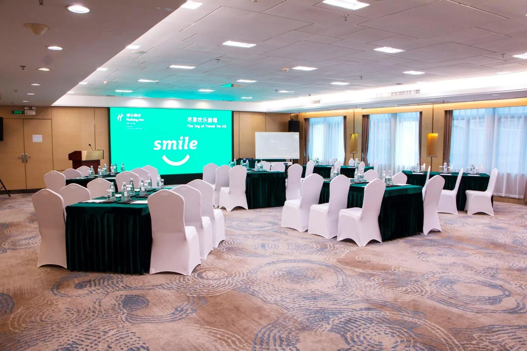 Meeting/conference room in Holiday Inn Shenzhen Donghua by IHG