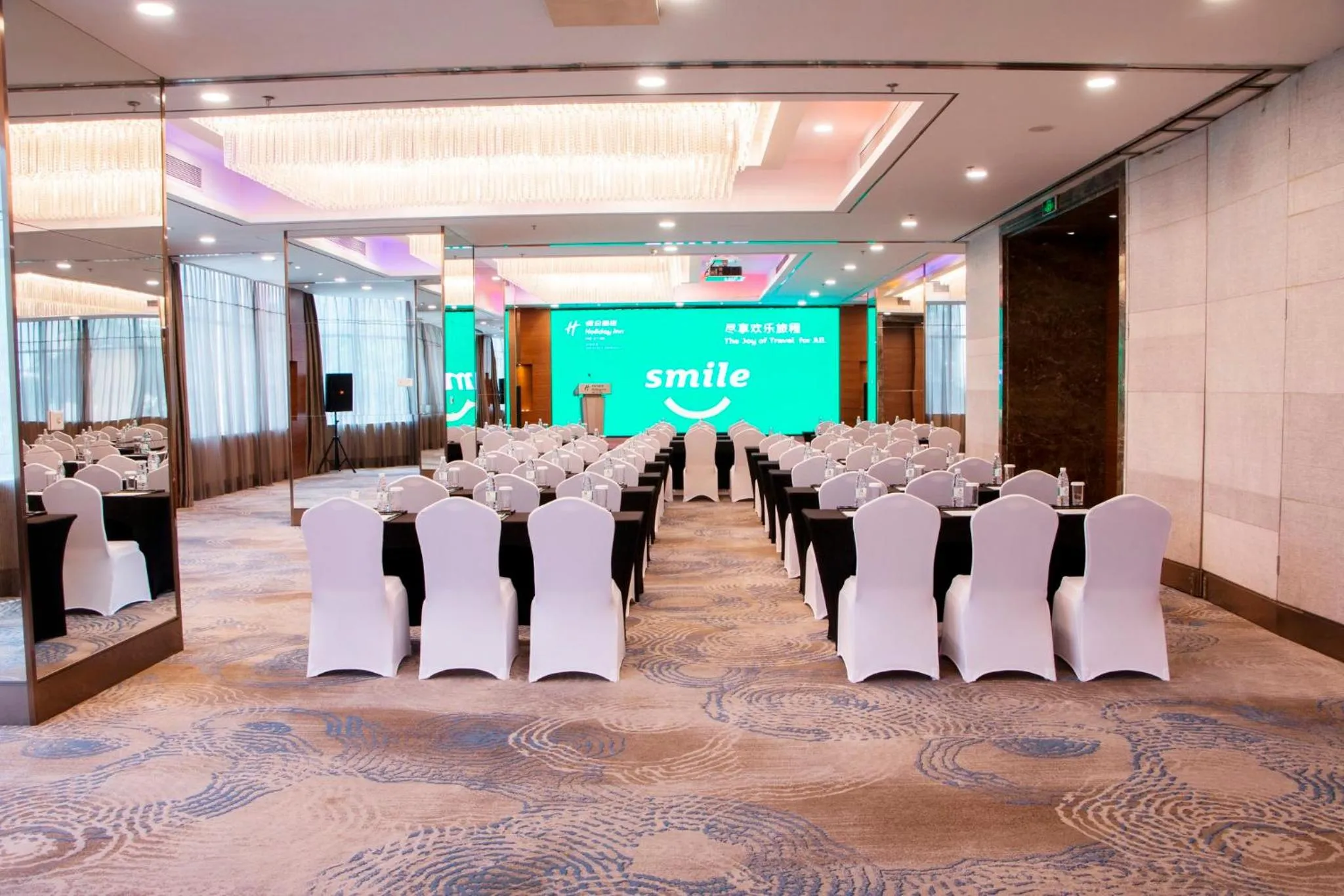 Banquet/Function facilities in Holiday Inn Shenzhen Donghua by IHG