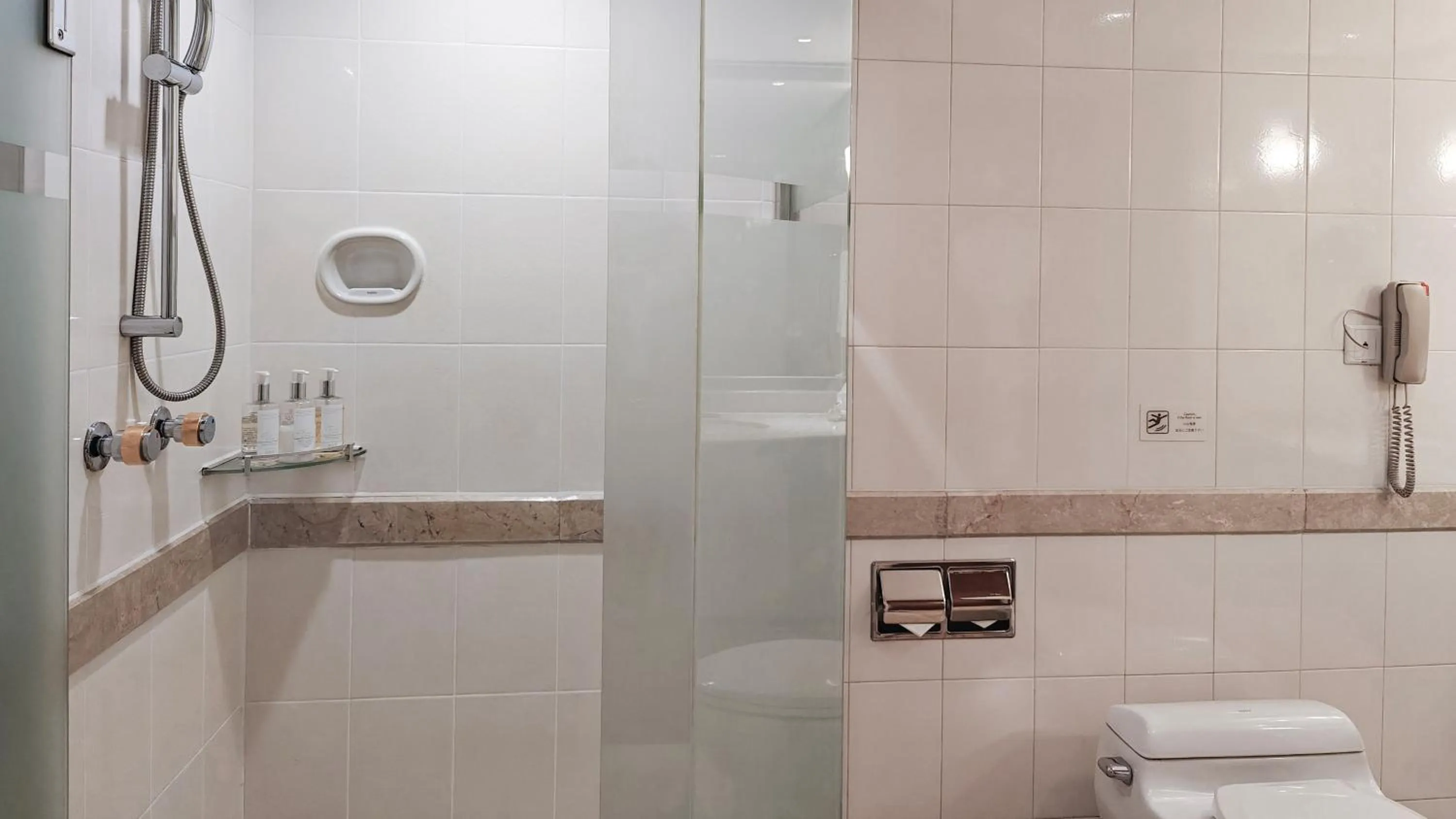 Holiday Inn Shenzhen Donghua by IHG