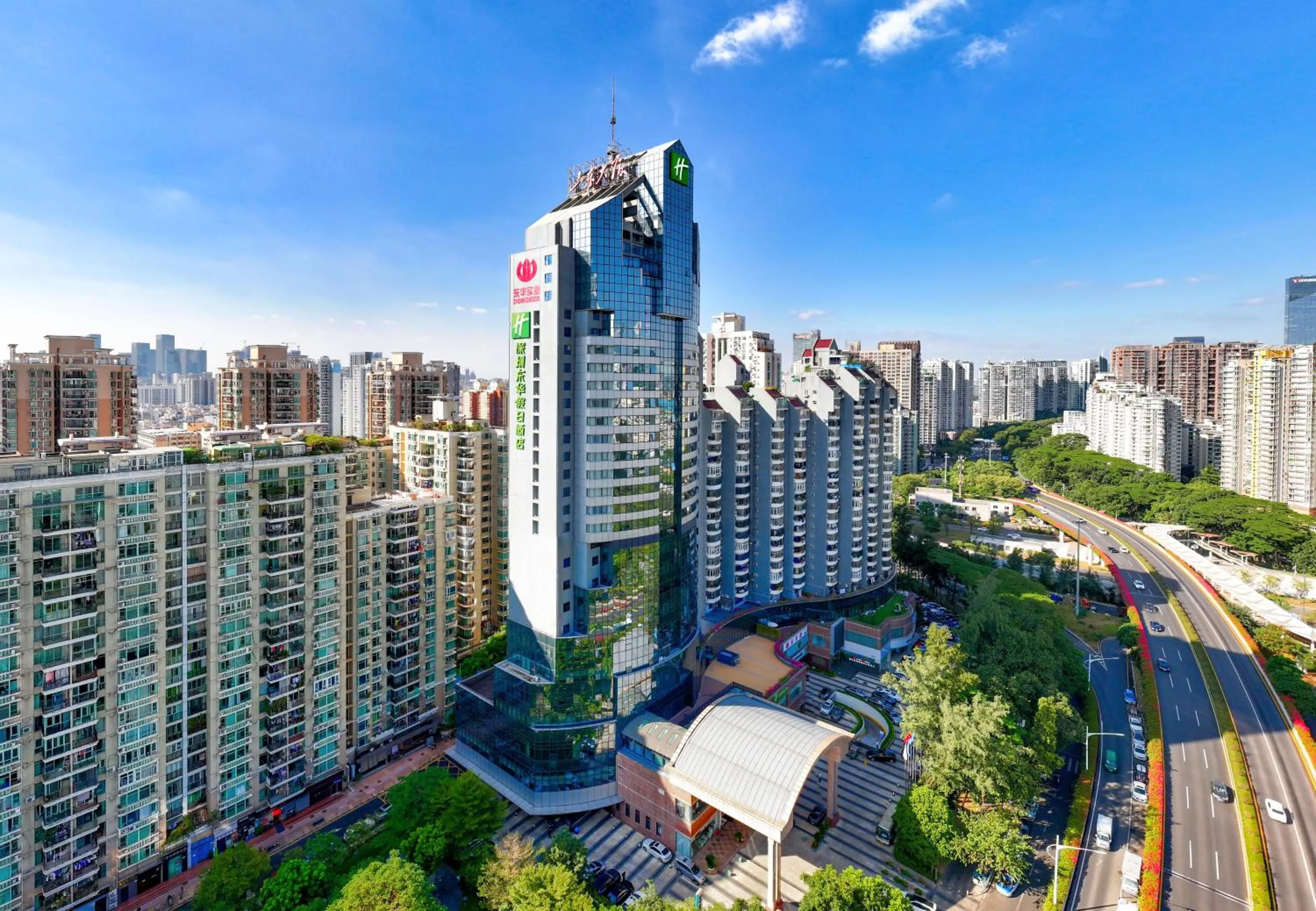 Property building in Holiday Inn Shenzhen Donghua by IHG