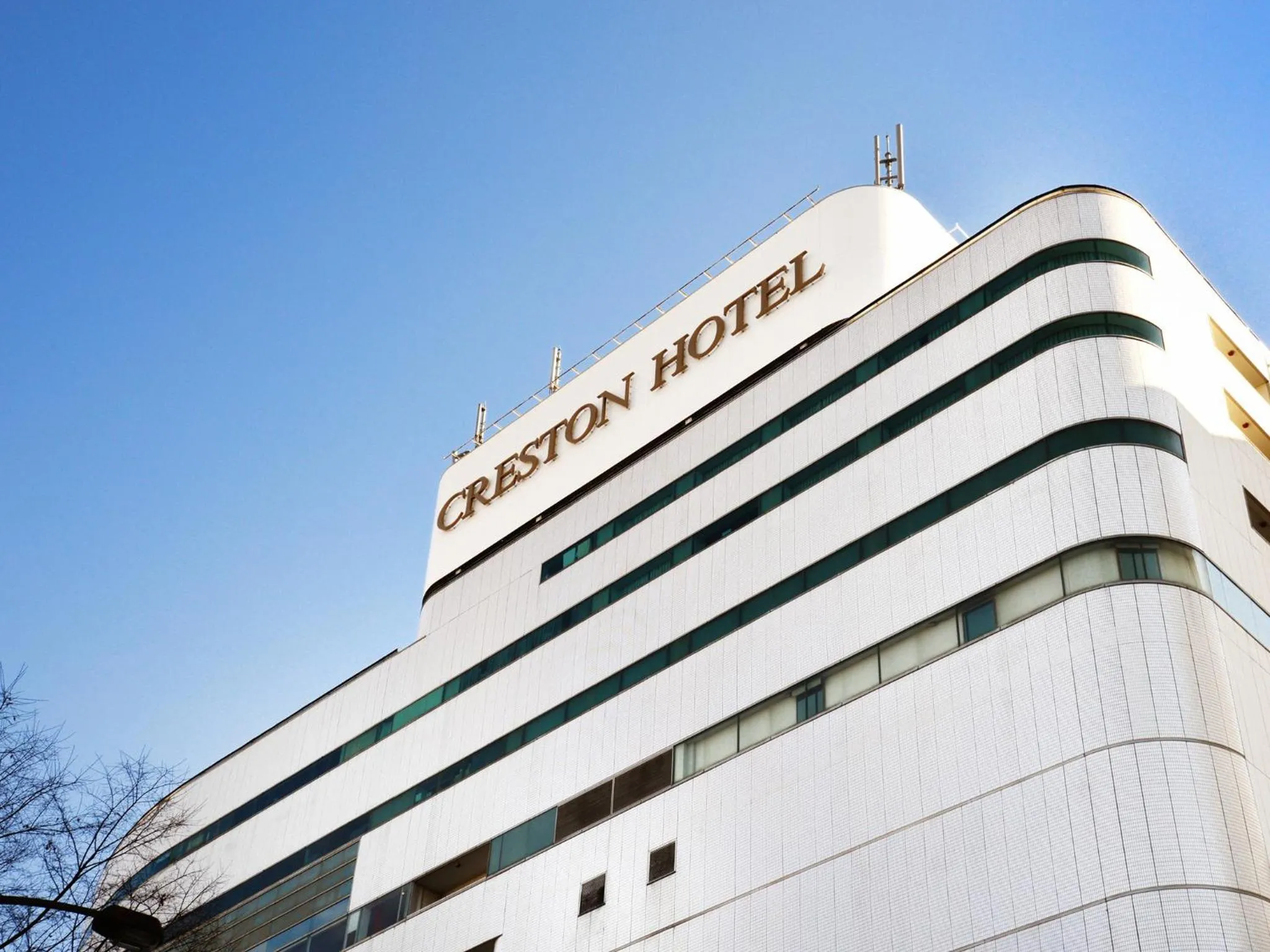 Facade/entrance in Nagoya Creston Hotel