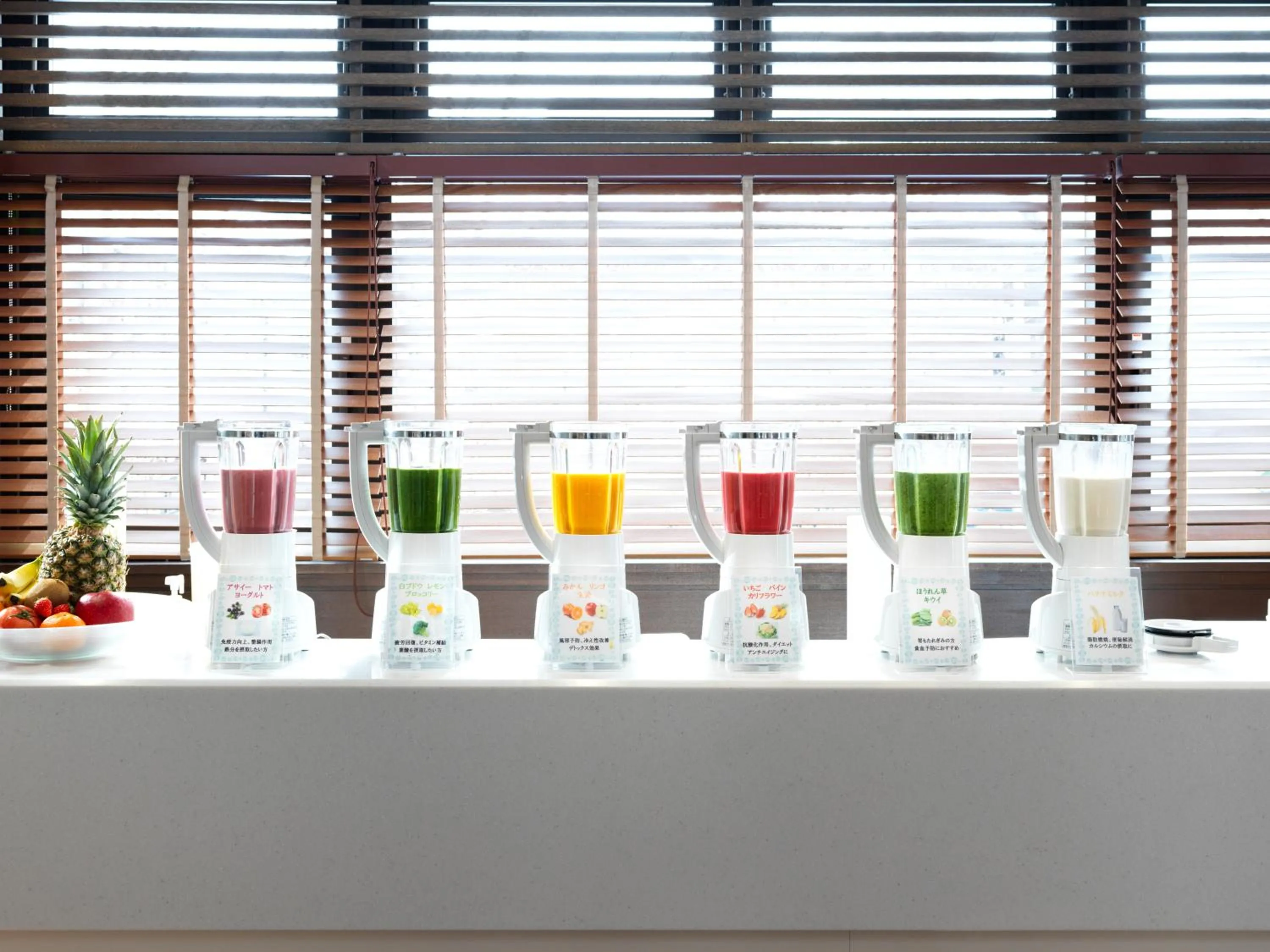 Restaurant/places to eat in Lake Shikotsu Tsuruga Resort Spa Mizu no Uta