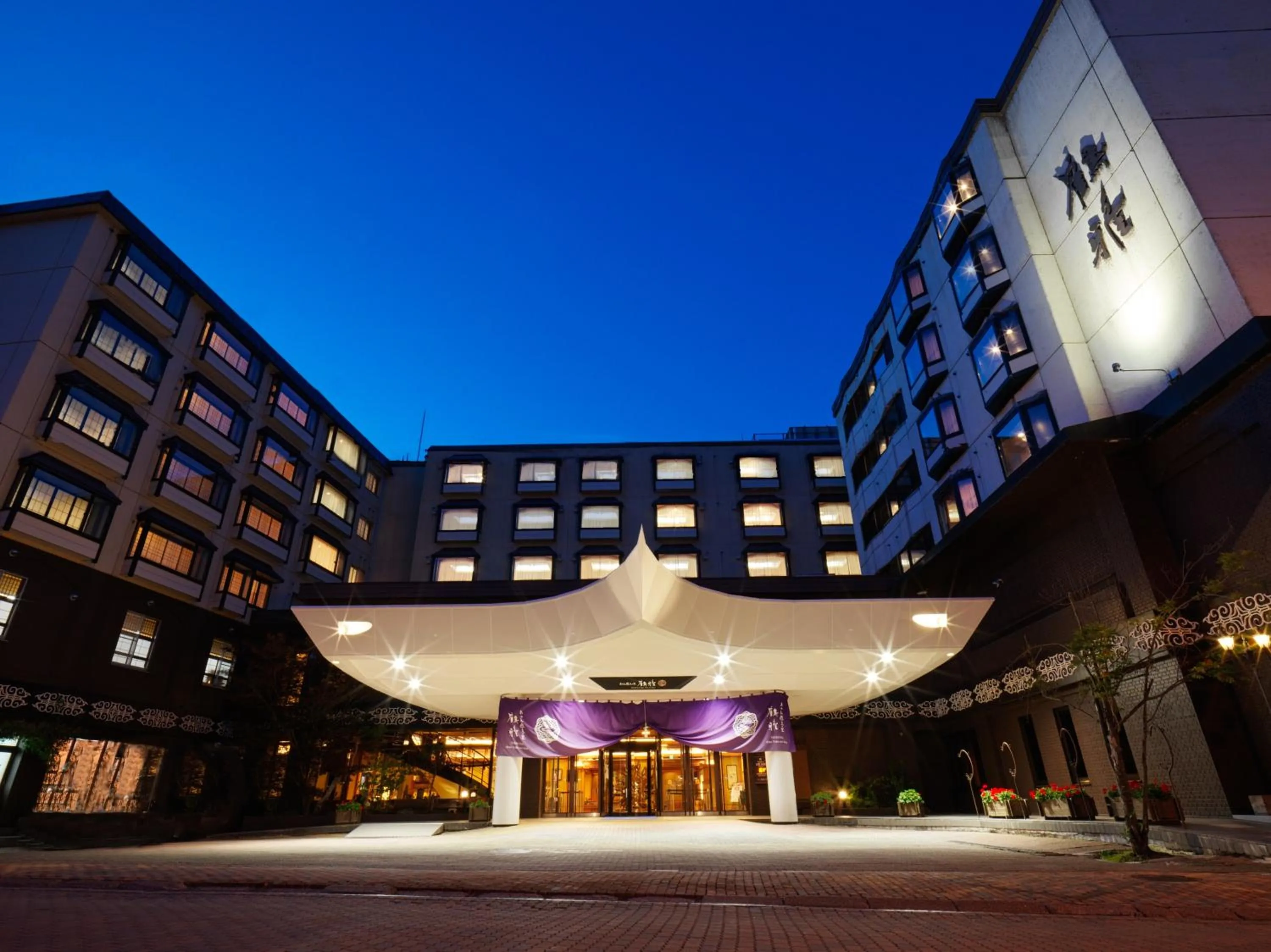 Property building in Akan Yuku no Sato Tsuruga