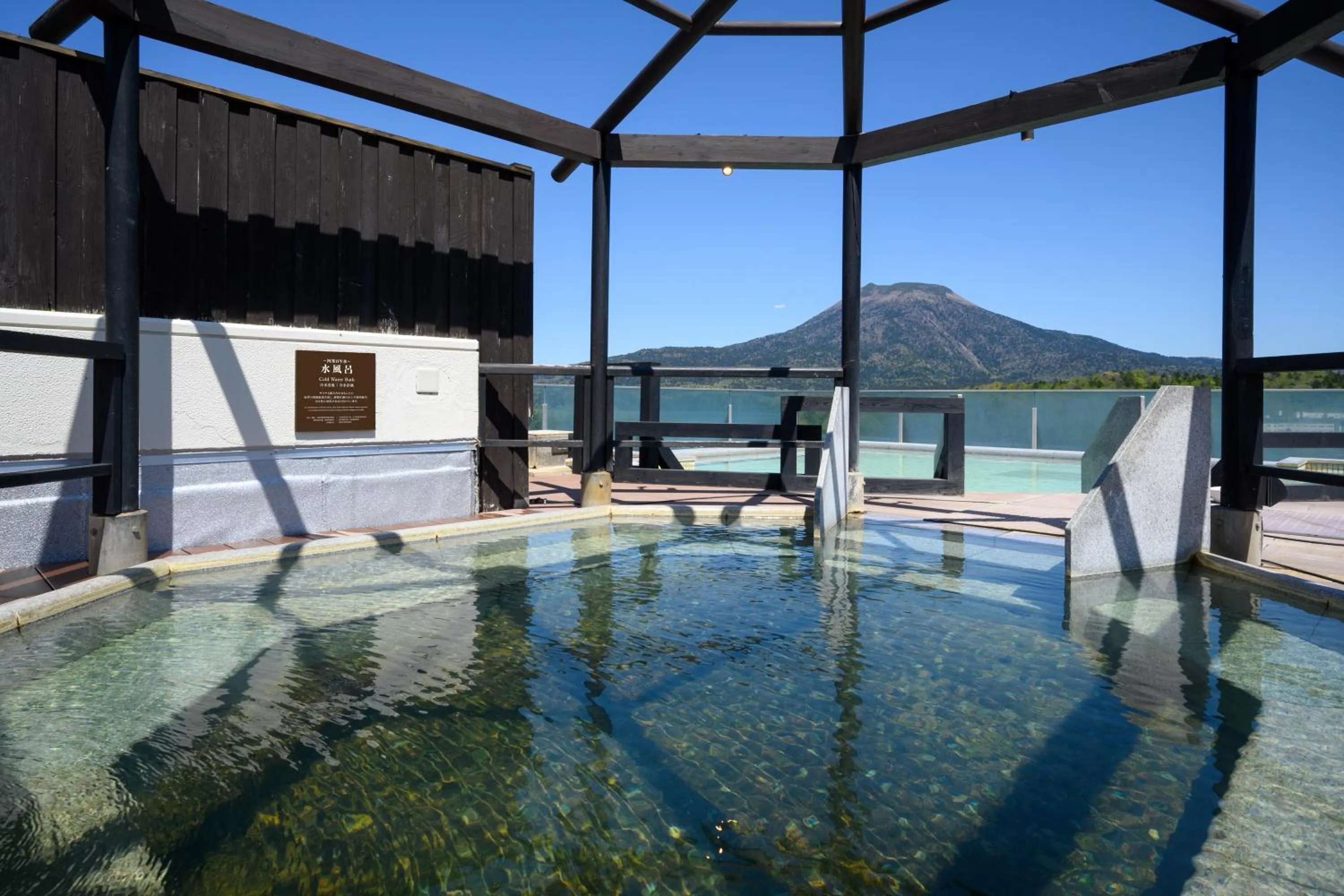 Public Bath in Akan Yuku no Sato Tsuruga