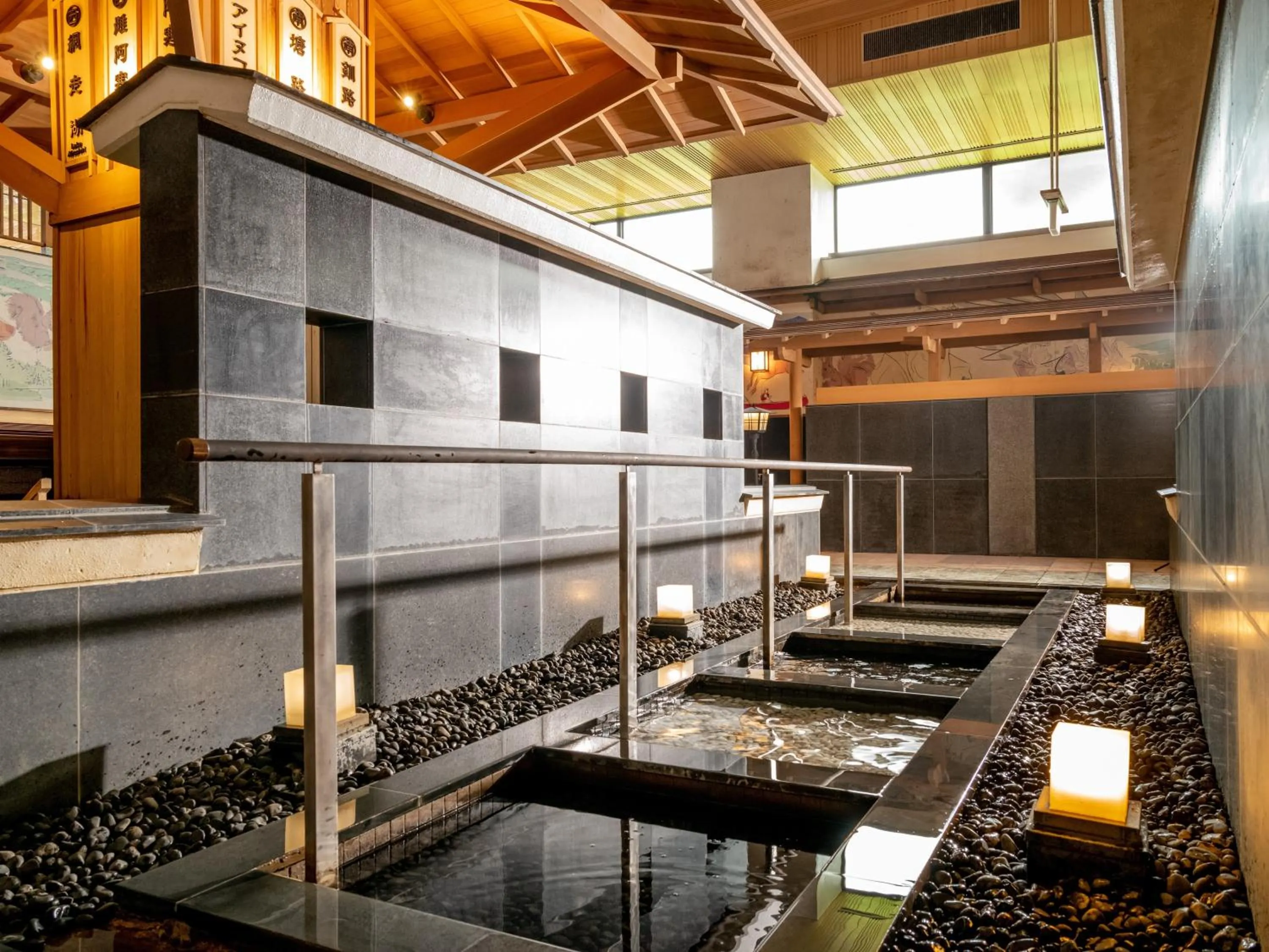 Public Bath in Akan Yuku no Sato Tsuruga