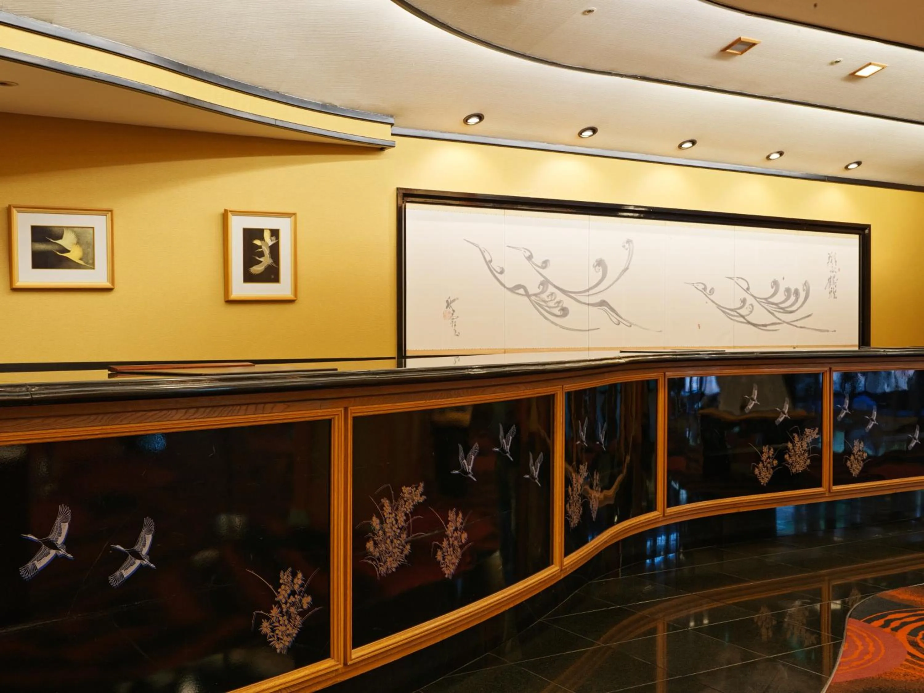 Lobby or reception in Akan Yuku no Sato Tsuruga