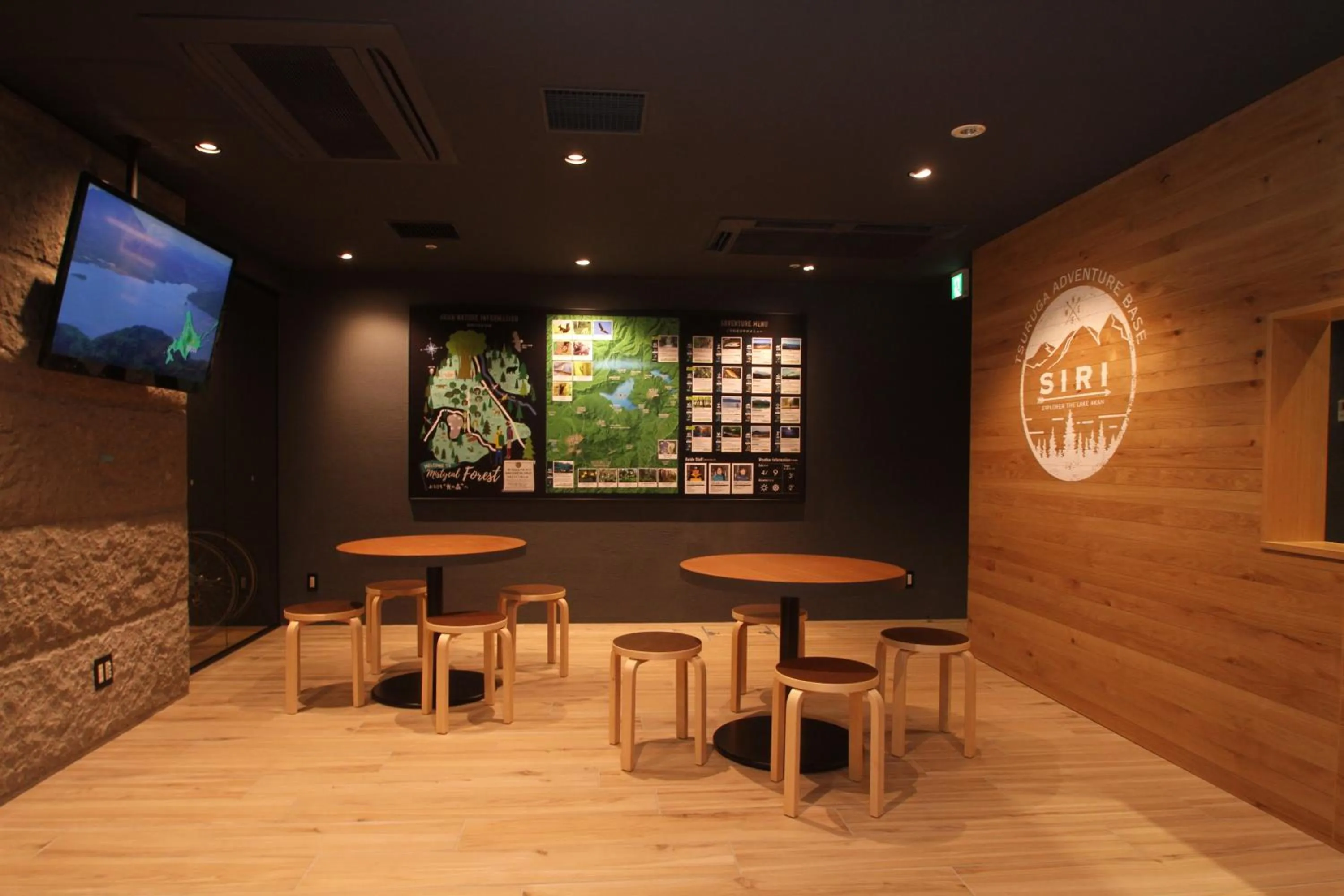 Area and facilities in Akan Yuku no Sato Tsuruga