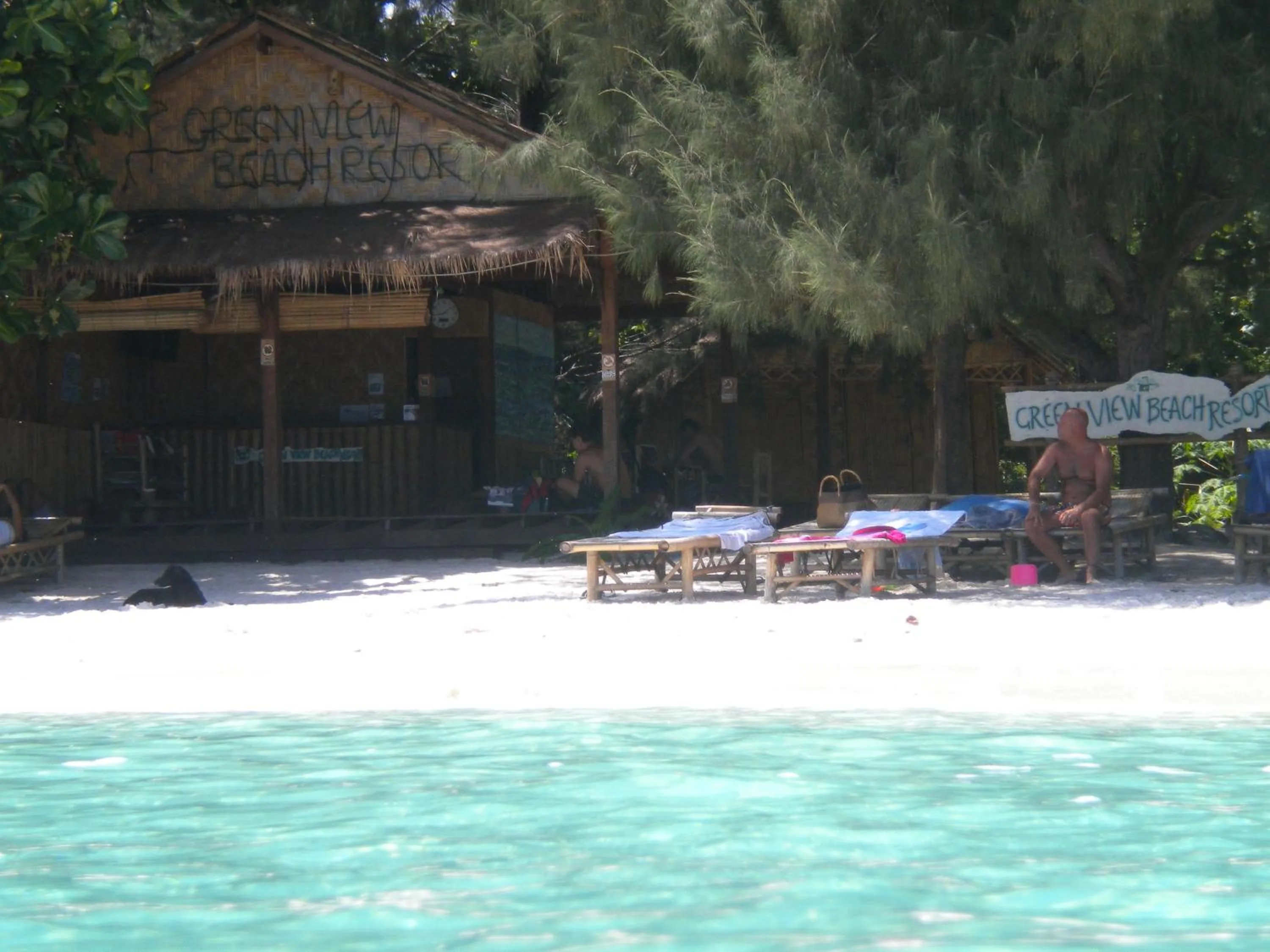 View (from property/room) in Green View Beach Resort