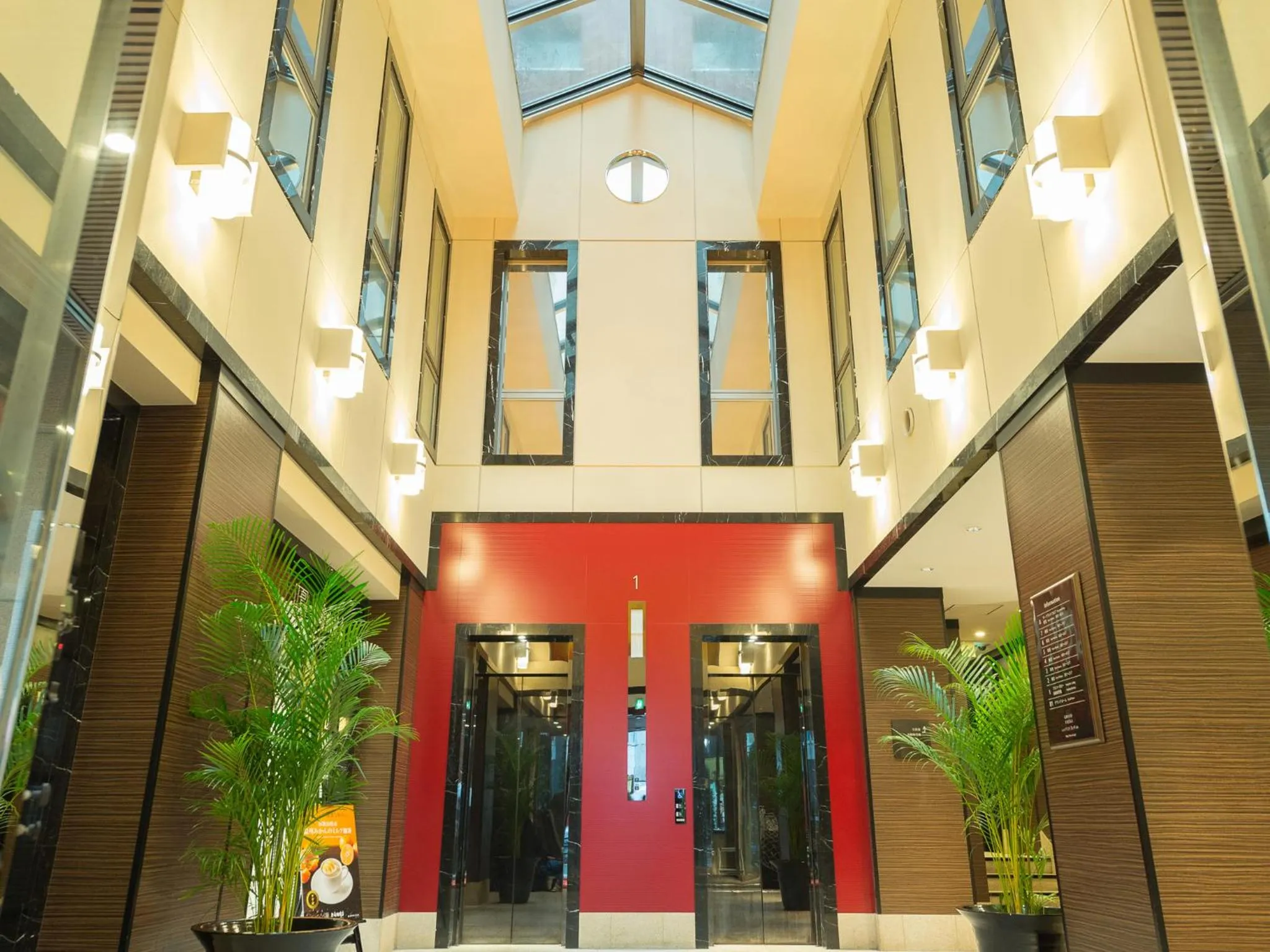 Lobby or reception in Sotetsu Fresa Inn Tokyo-Akasaka