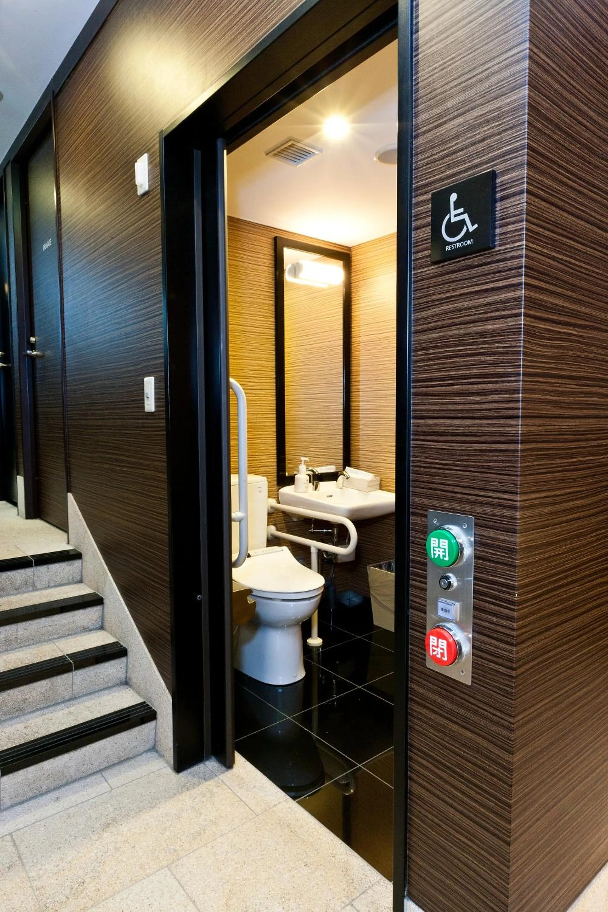 Bathroom in Sotetsu Fresa Inn Tokyo-Akasaka