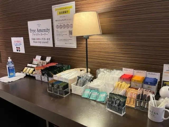 Lobby or reception in Sotetsu Fresa Inn Tokyo-Akasaka