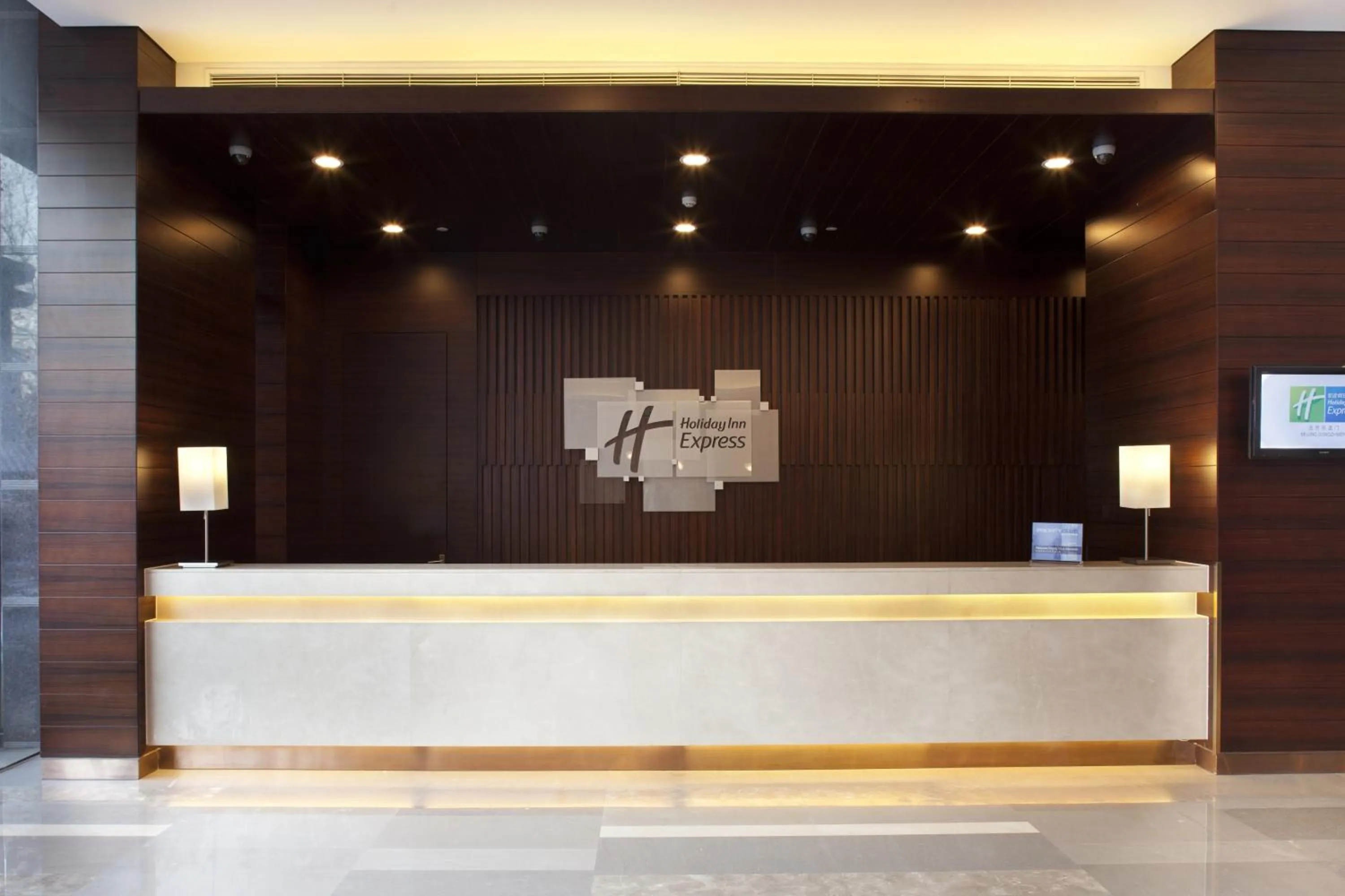 Property building in Holiday Inn Express Beijing Dongzhimen by IHG