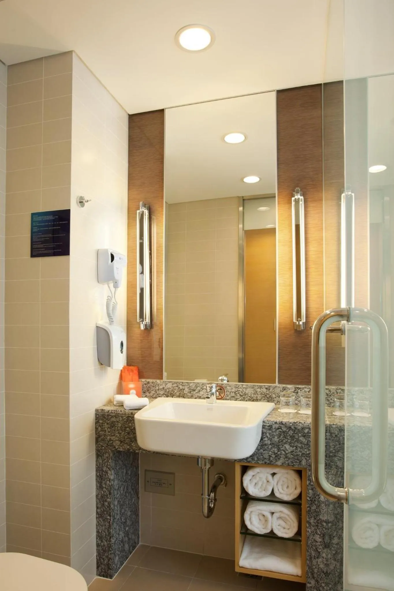 Bathroom in Holiday Inn Express Beijing Dongzhimen by IHG