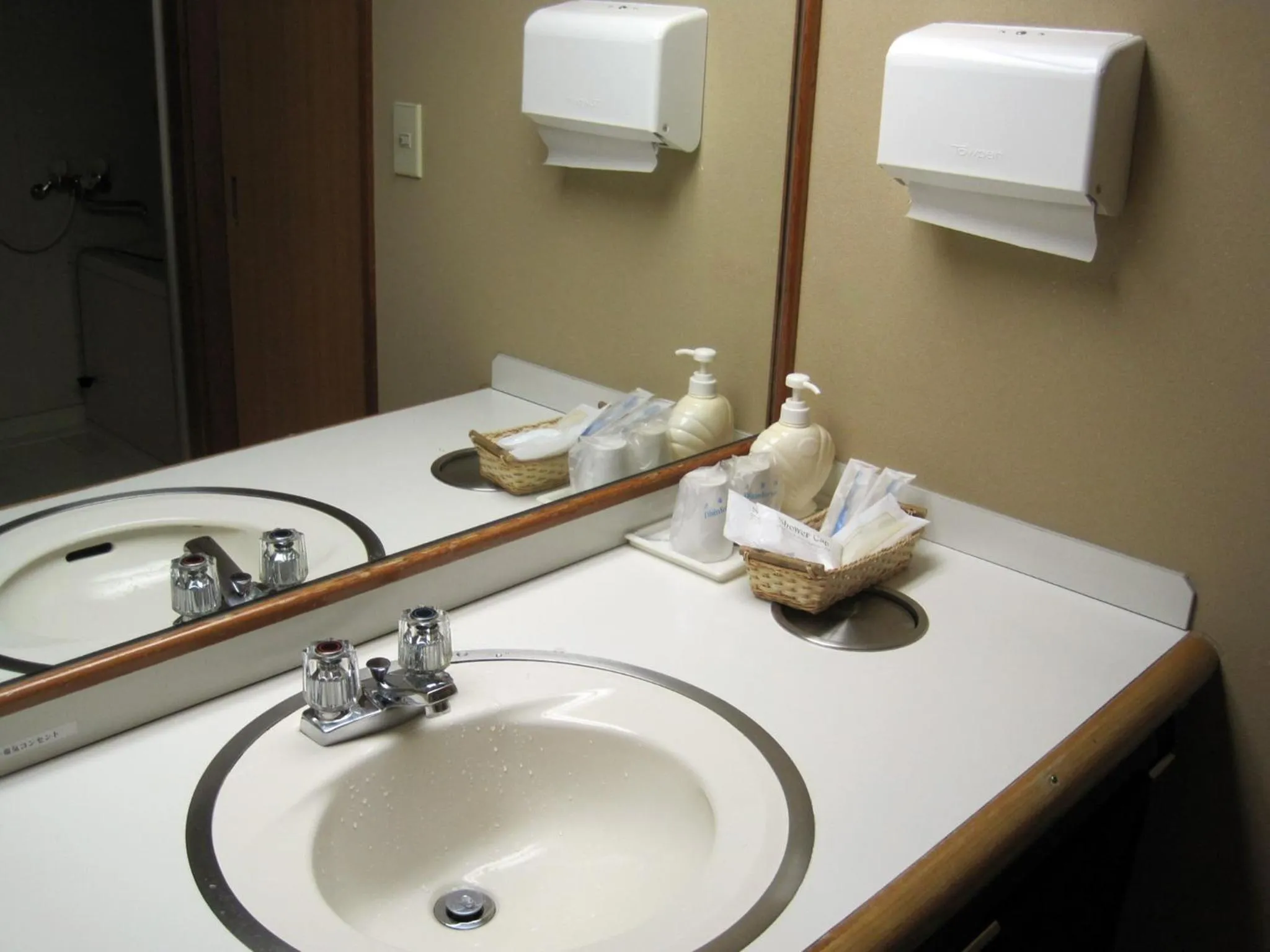 Bathroom in Hoseikan