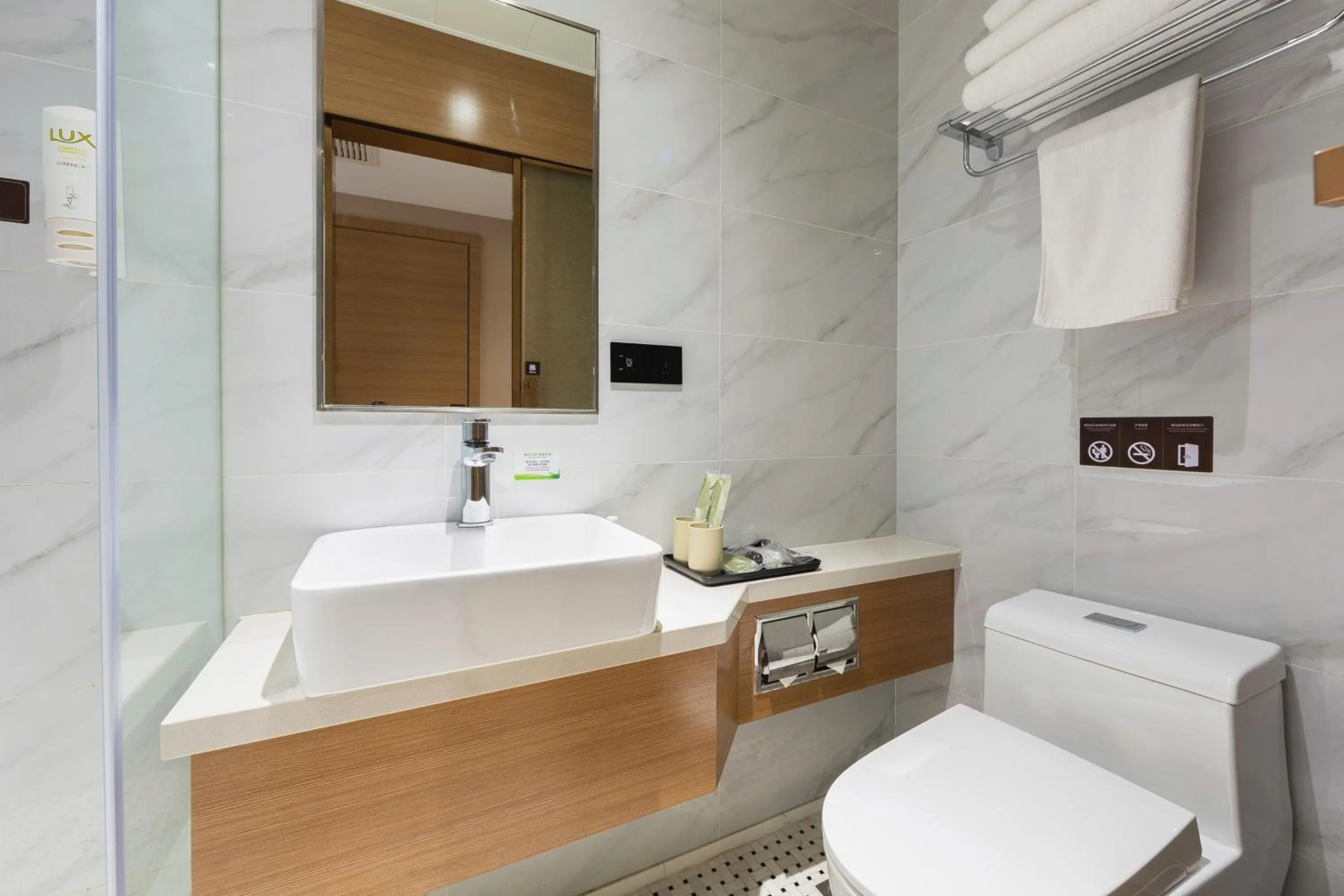 Toilet in Bridal Tea House Hotel