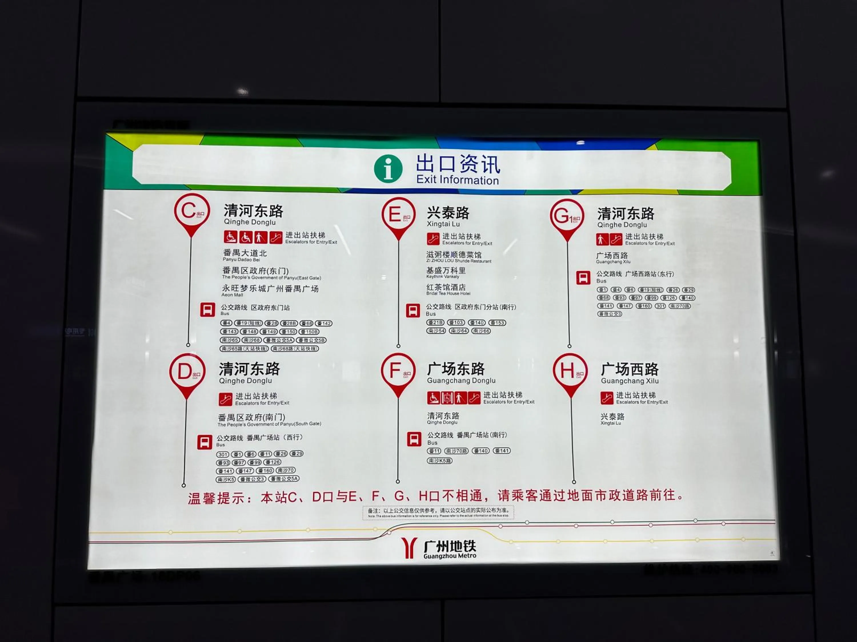 Other in Bridal Tea House Hotel