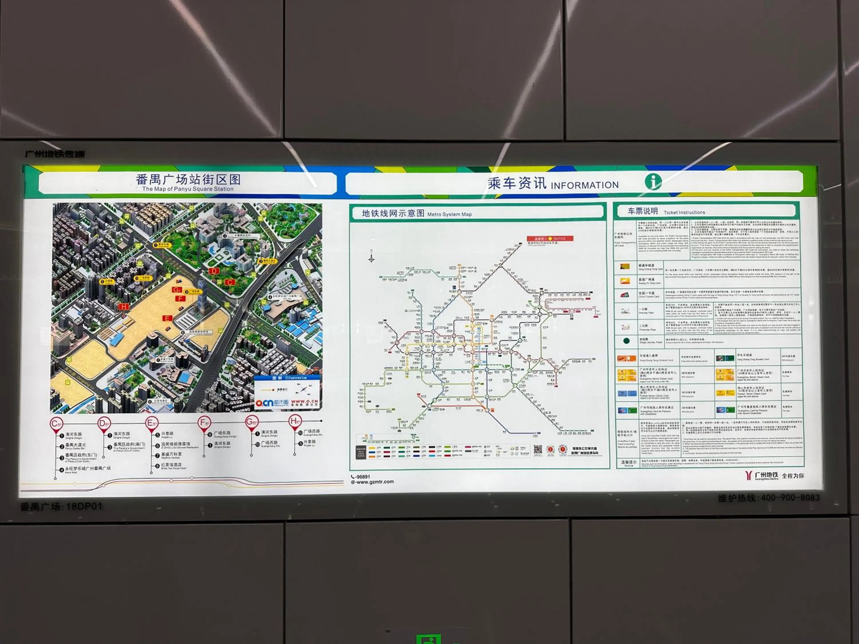 Other in Bridal Tea House Hotel