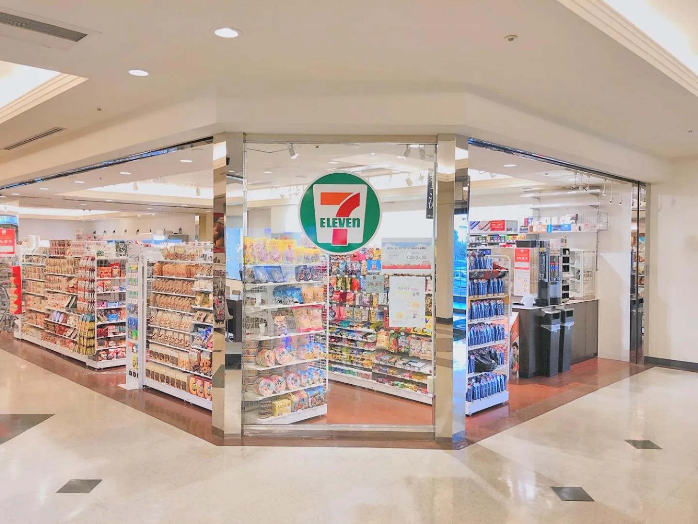 Area and facilities in Loisir Hotel Naha