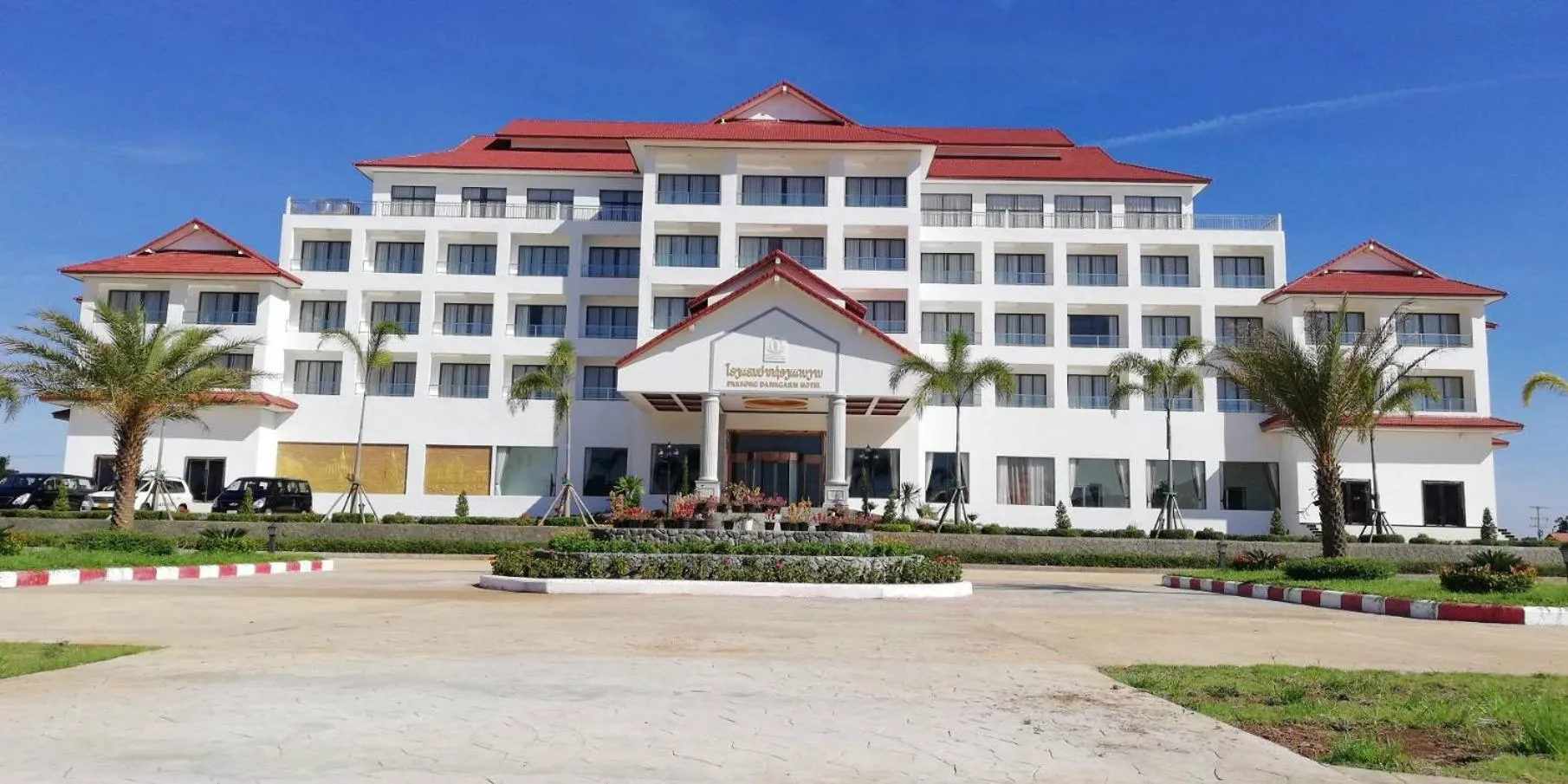 Paksong Danngarm Hotel