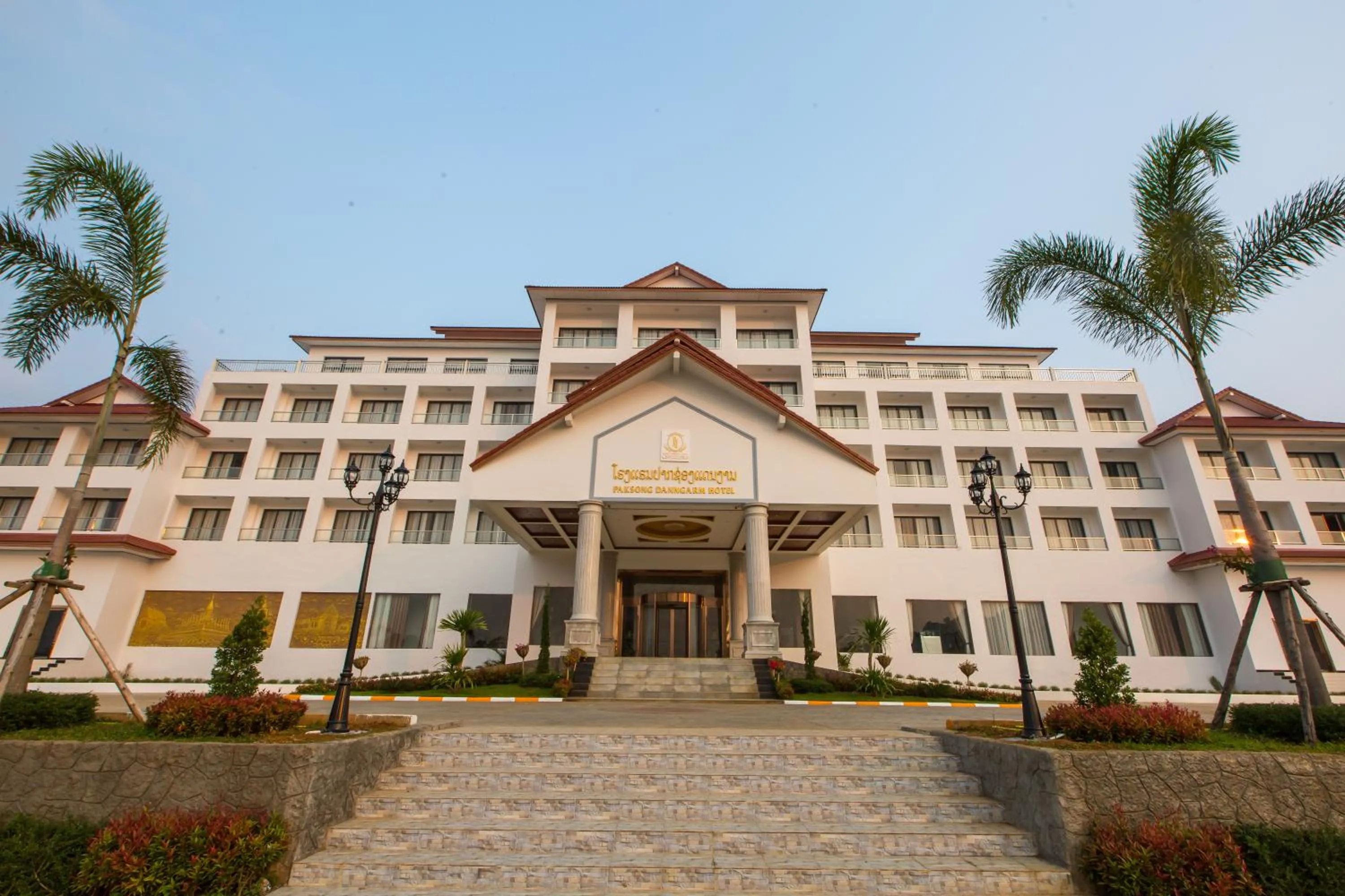 Paksong Danngarm Hotel