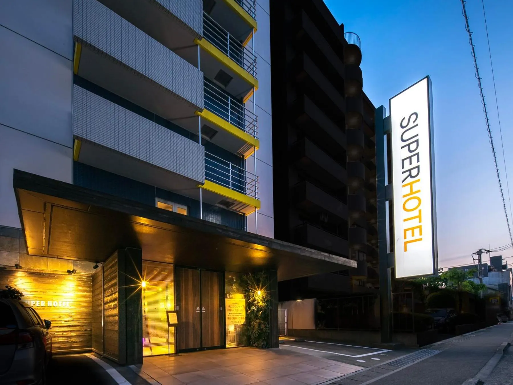 Property building in Super Hotel Kochi