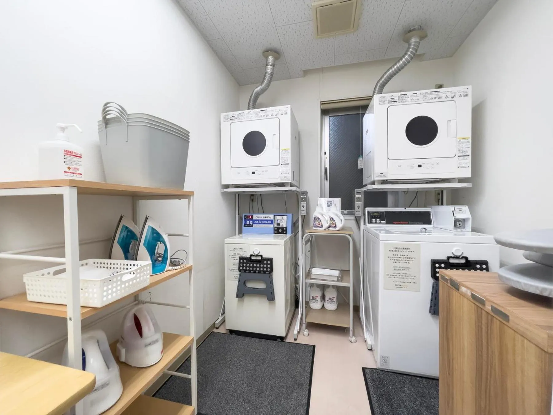 laundry in Super Hotel Kochi
