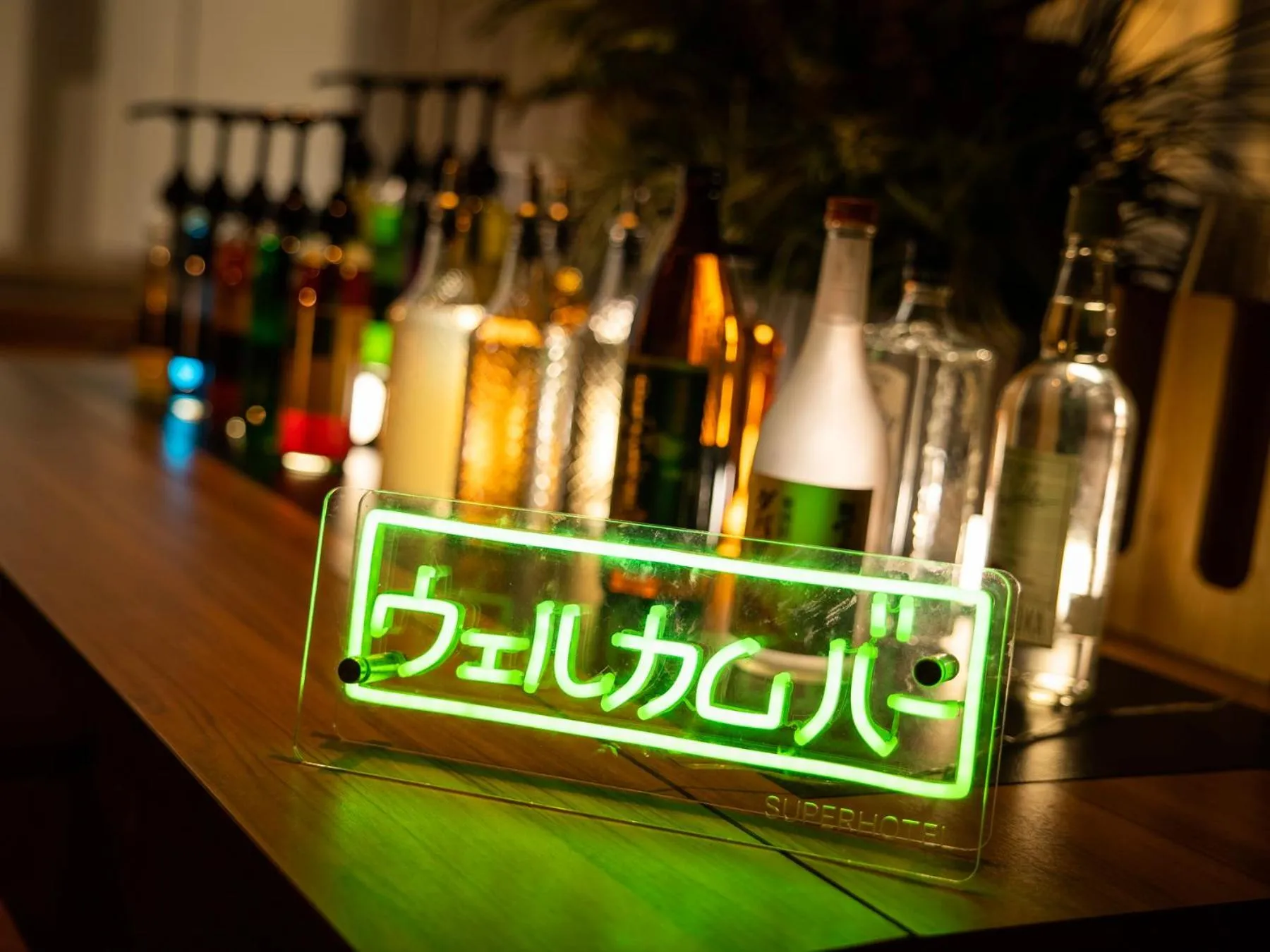 Lounge or bar in Super Hotel Kochi