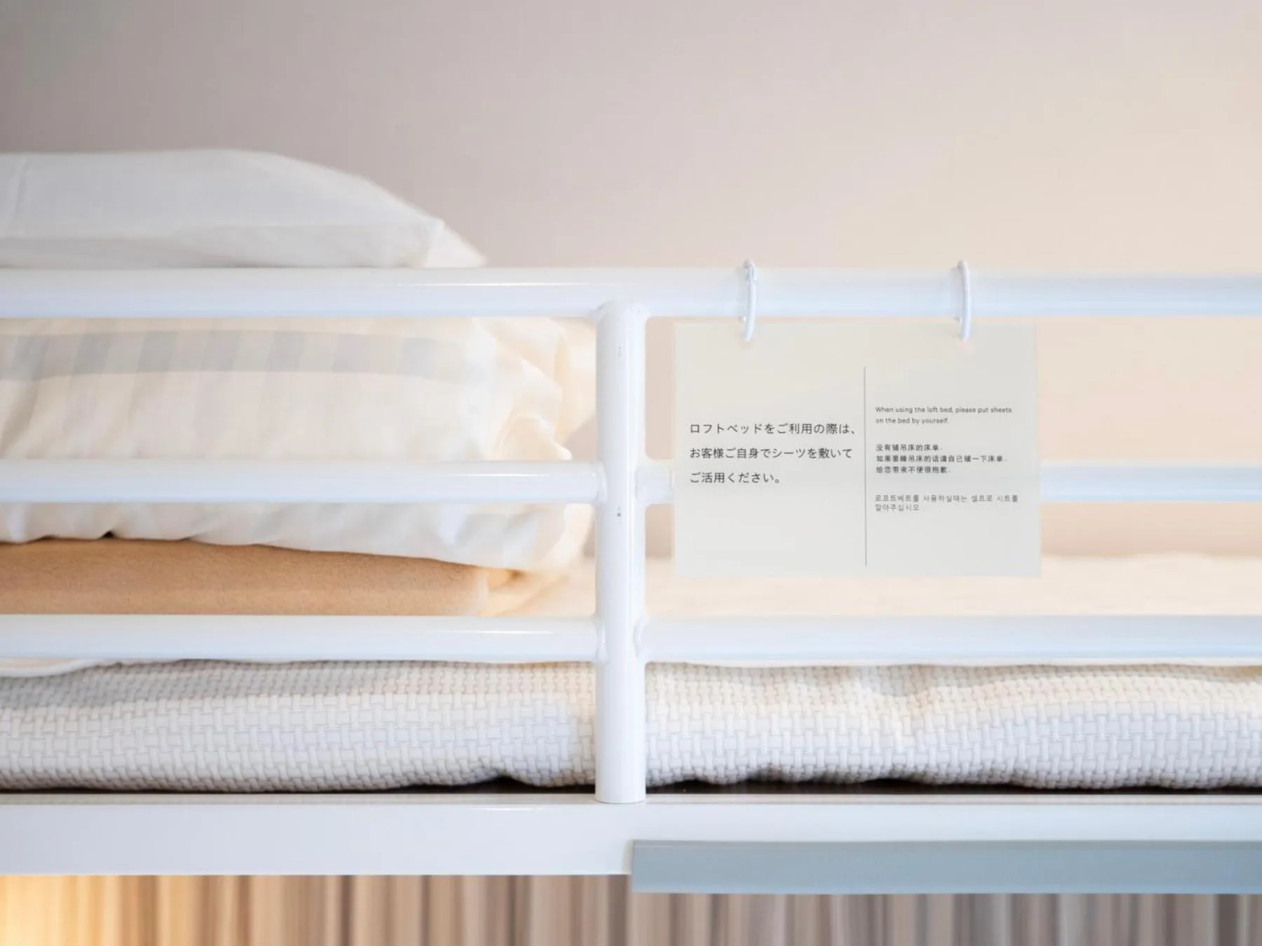 Photo of the whole room, Bed in Super Hotel Kochi