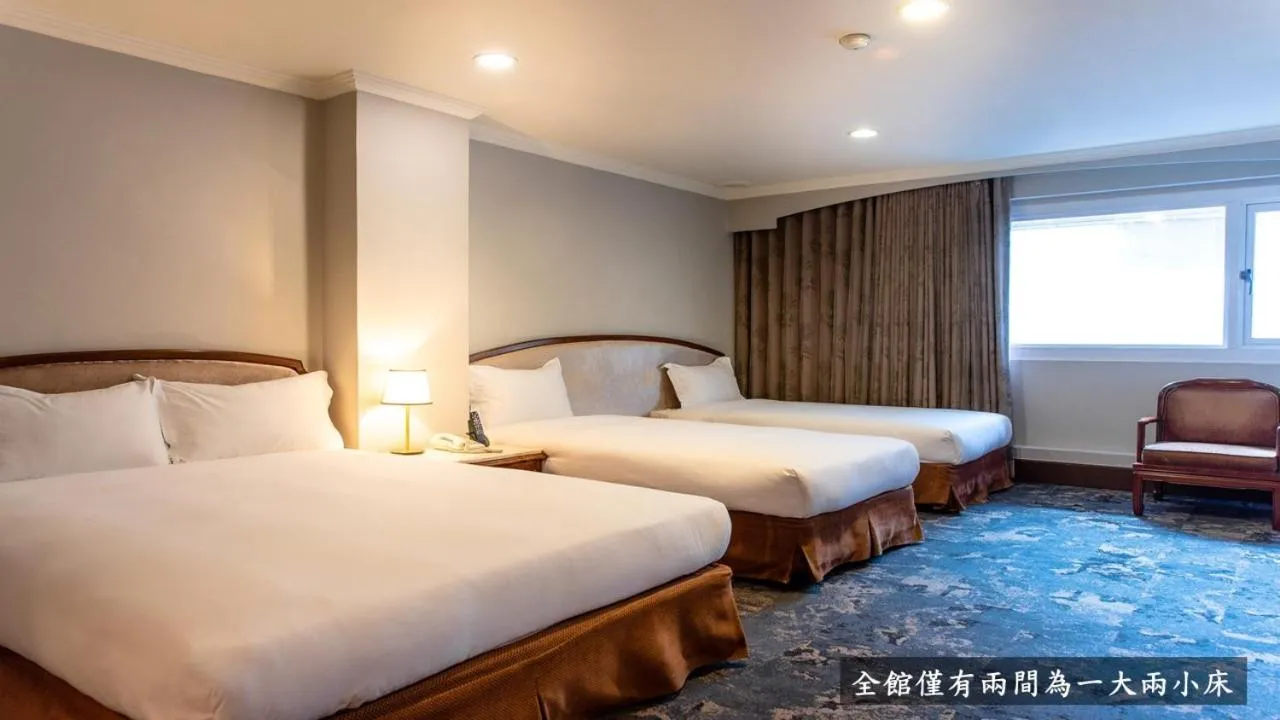 Bed in Chiayi King Hotel