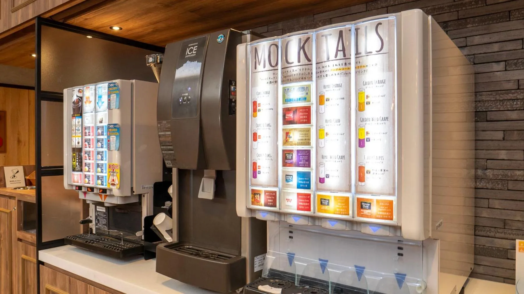 Super Hotel Minami Hikone Ekimae