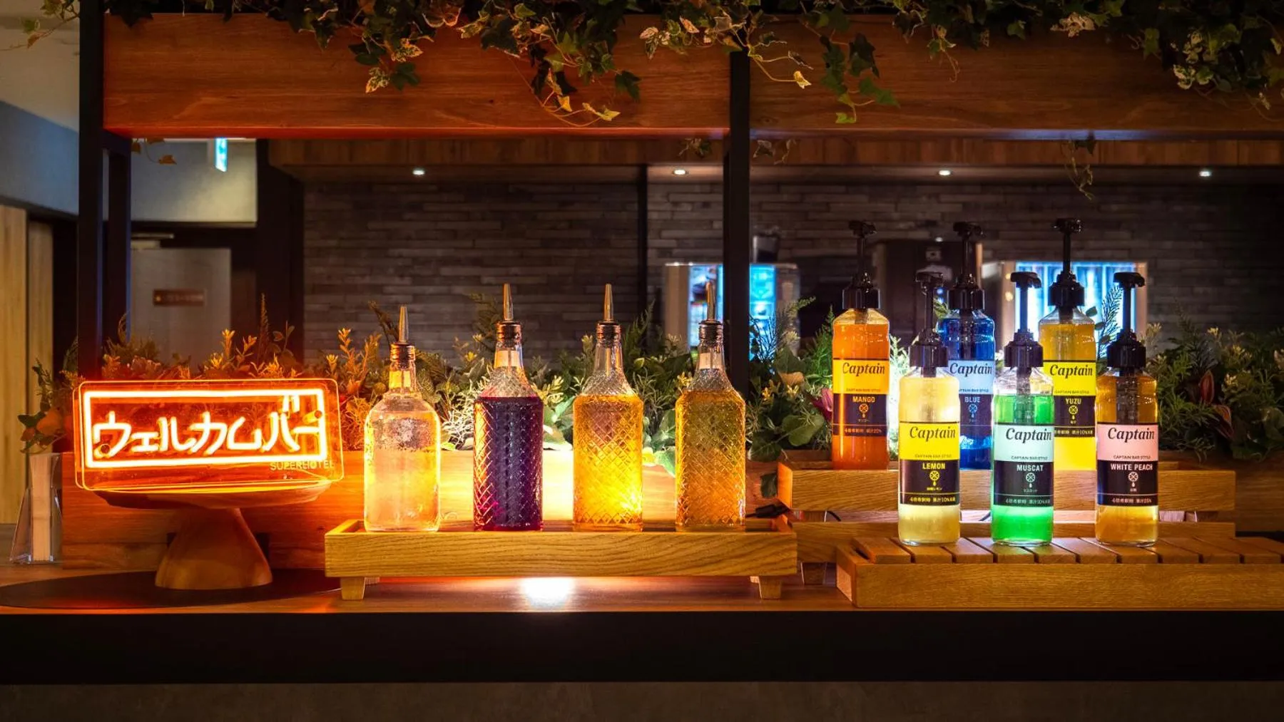 Super Hotel Minami Hikone Ekimae