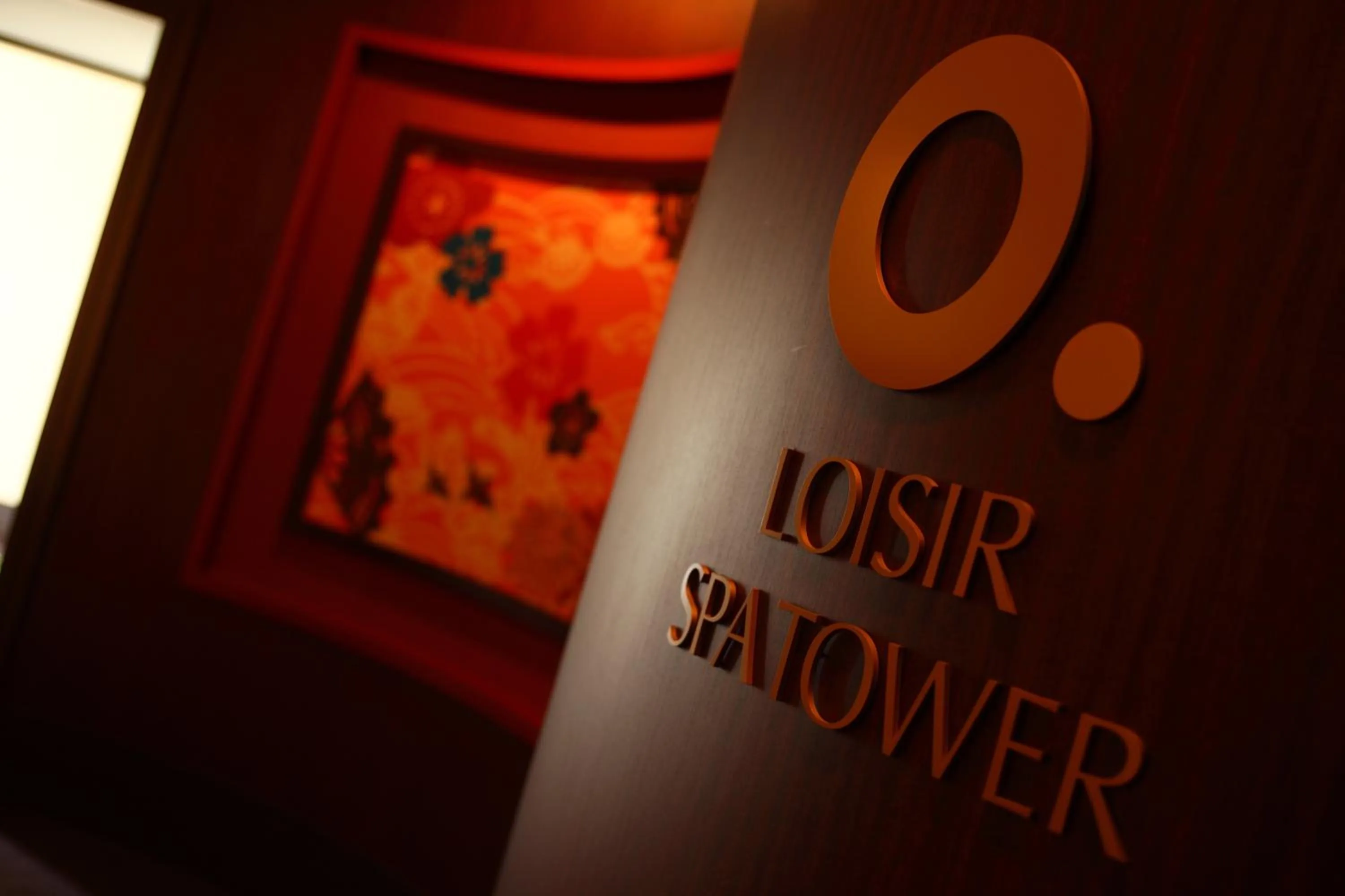 Property logo or sign in Loisir Spa Tower Naha