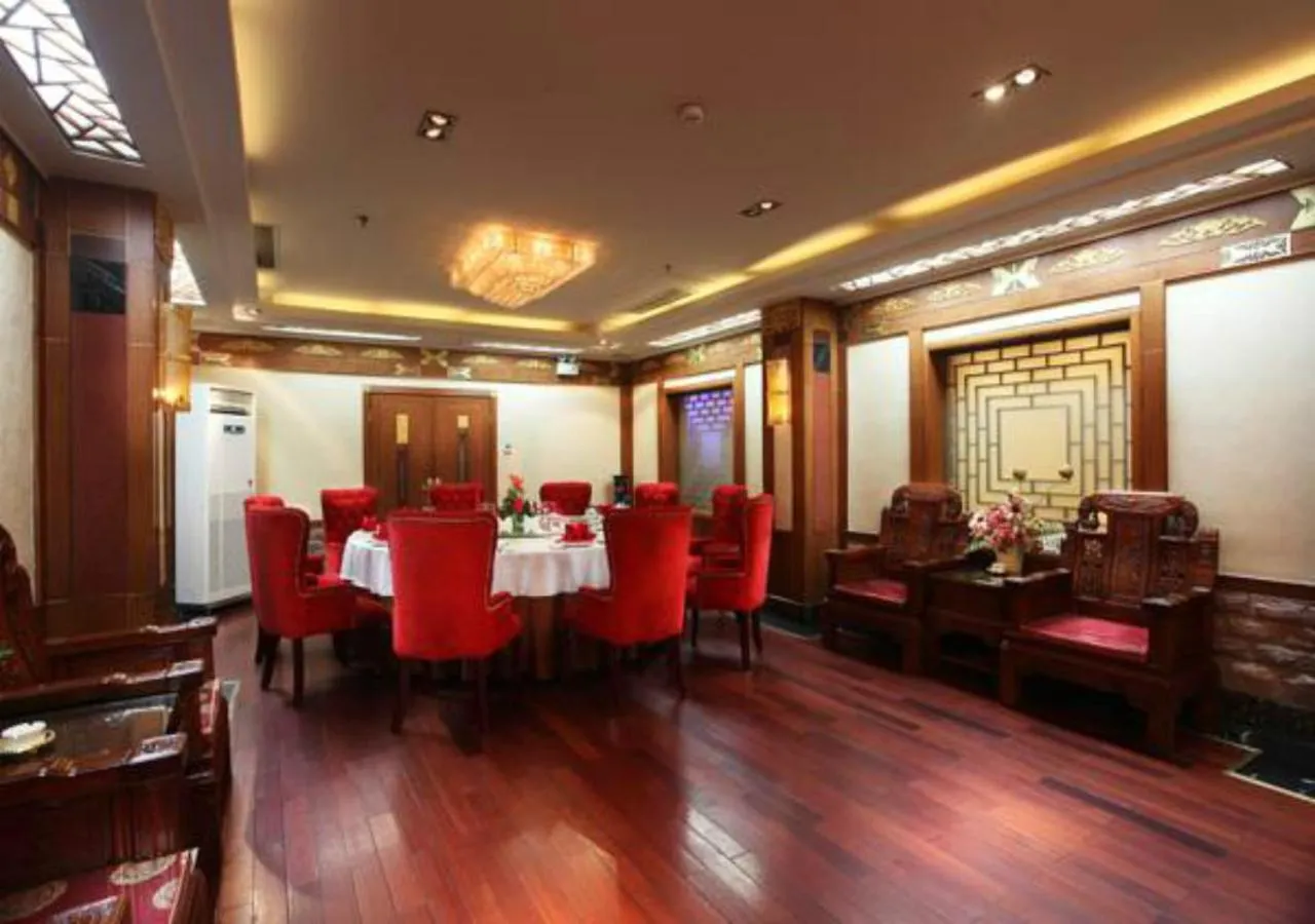 Dunhuang Hotel