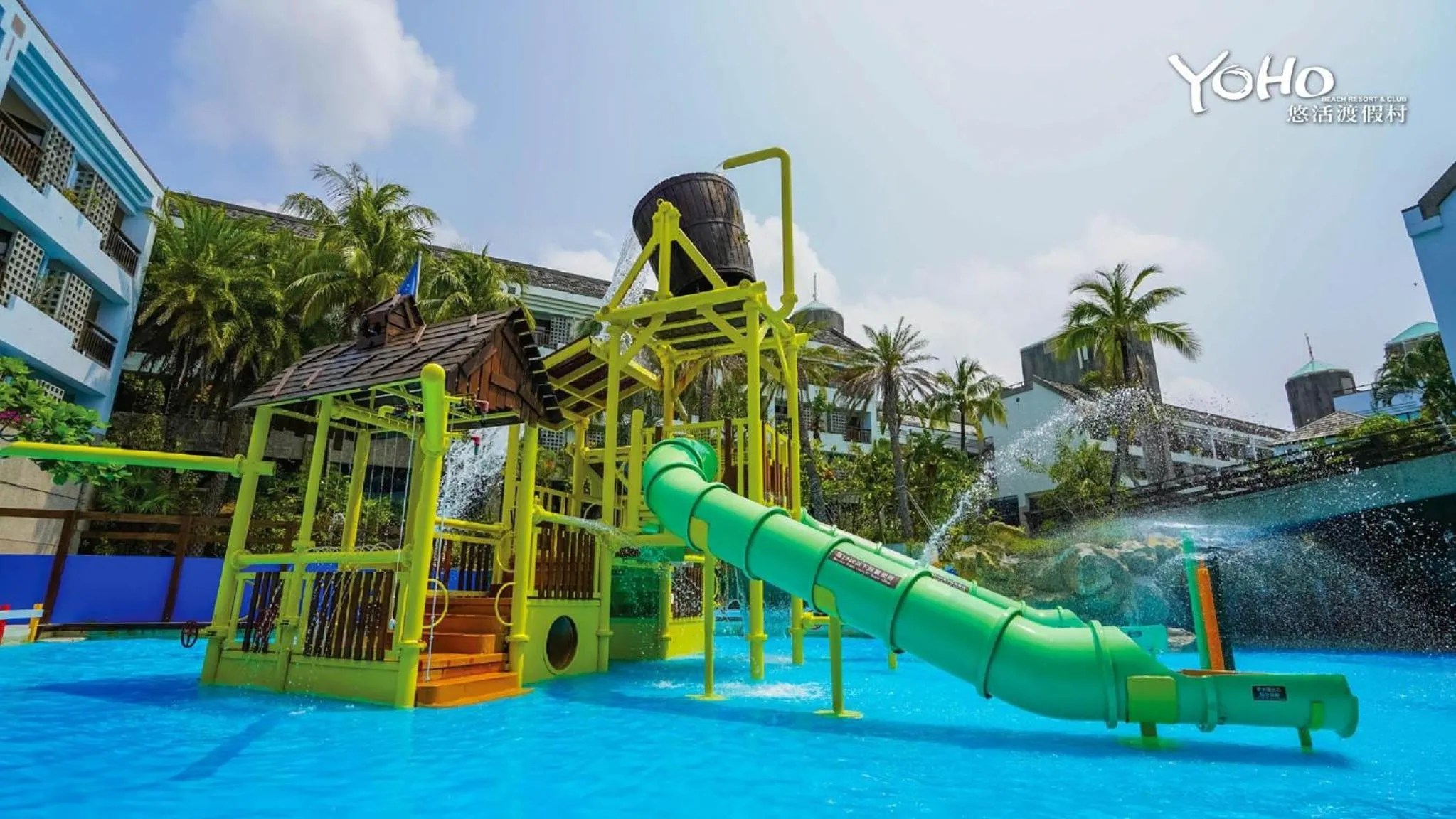 Children play ground in Yoho Beach Resort Kenting