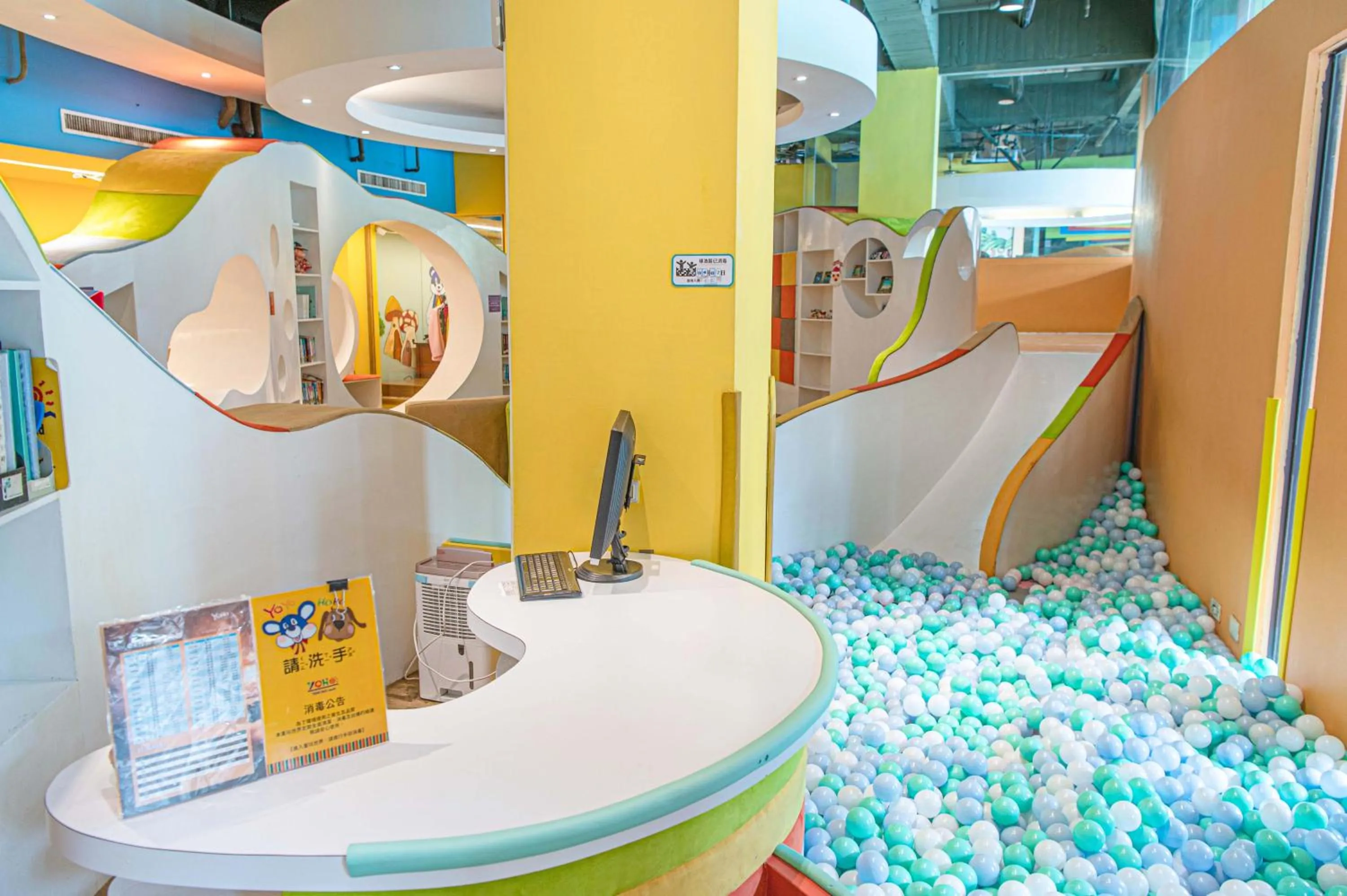 Children play ground in Yoho Beach Resort Kenting