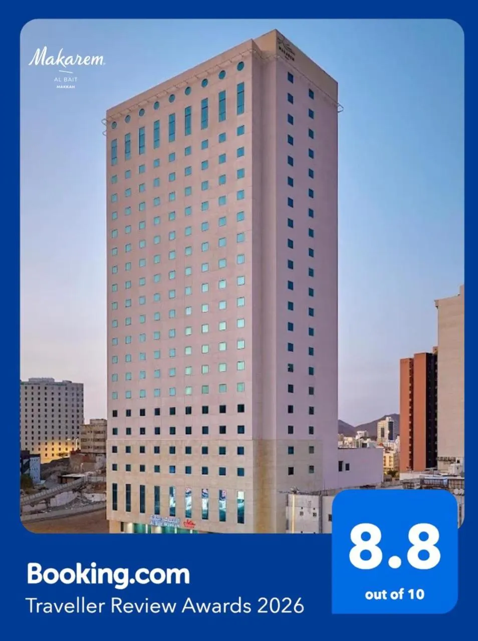 Certificate/Award in Makarem Al Bait Al Azizia Hotel