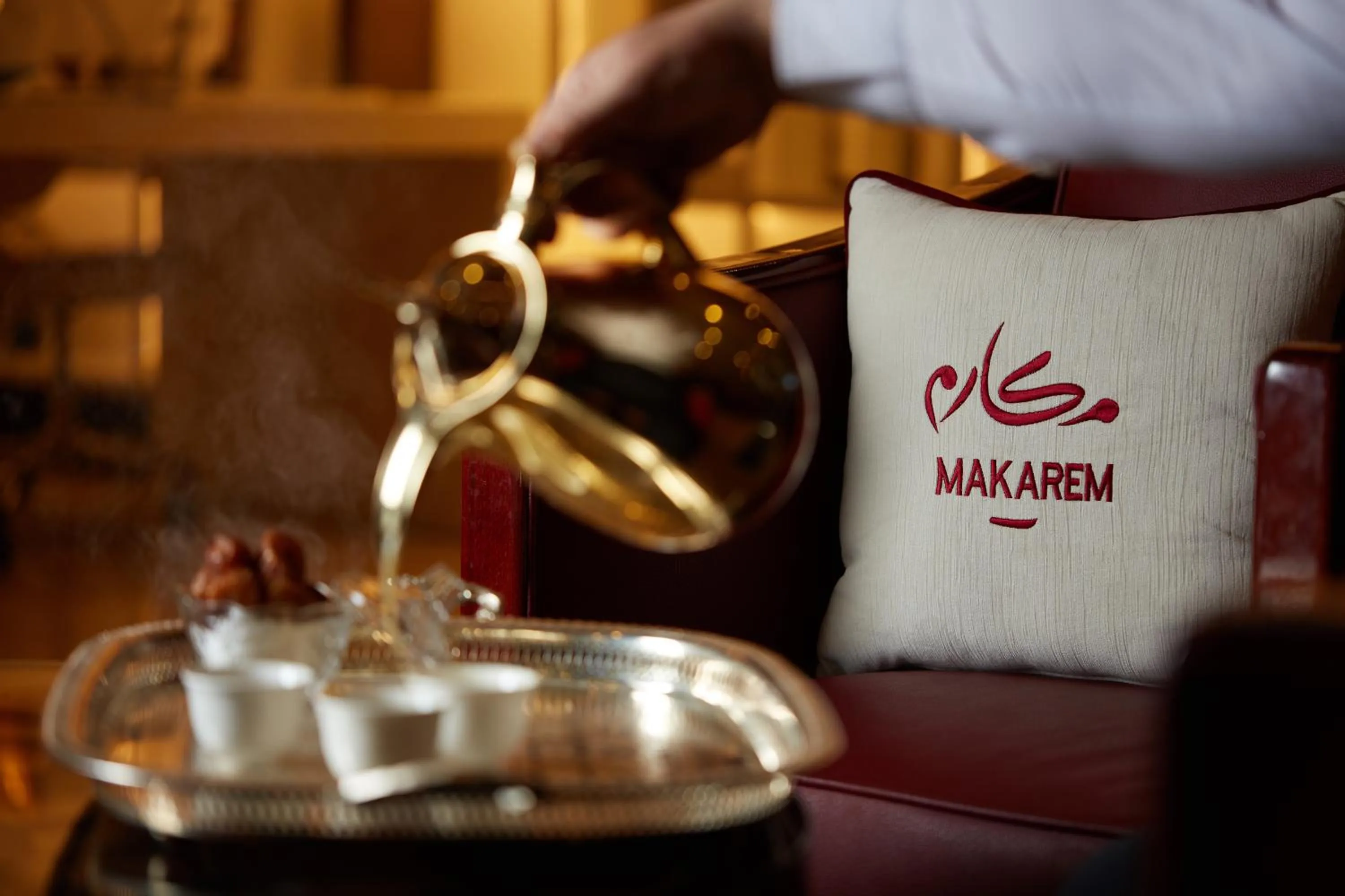 Property logo or sign in Makarem Al Bait Al Azizia Hotel