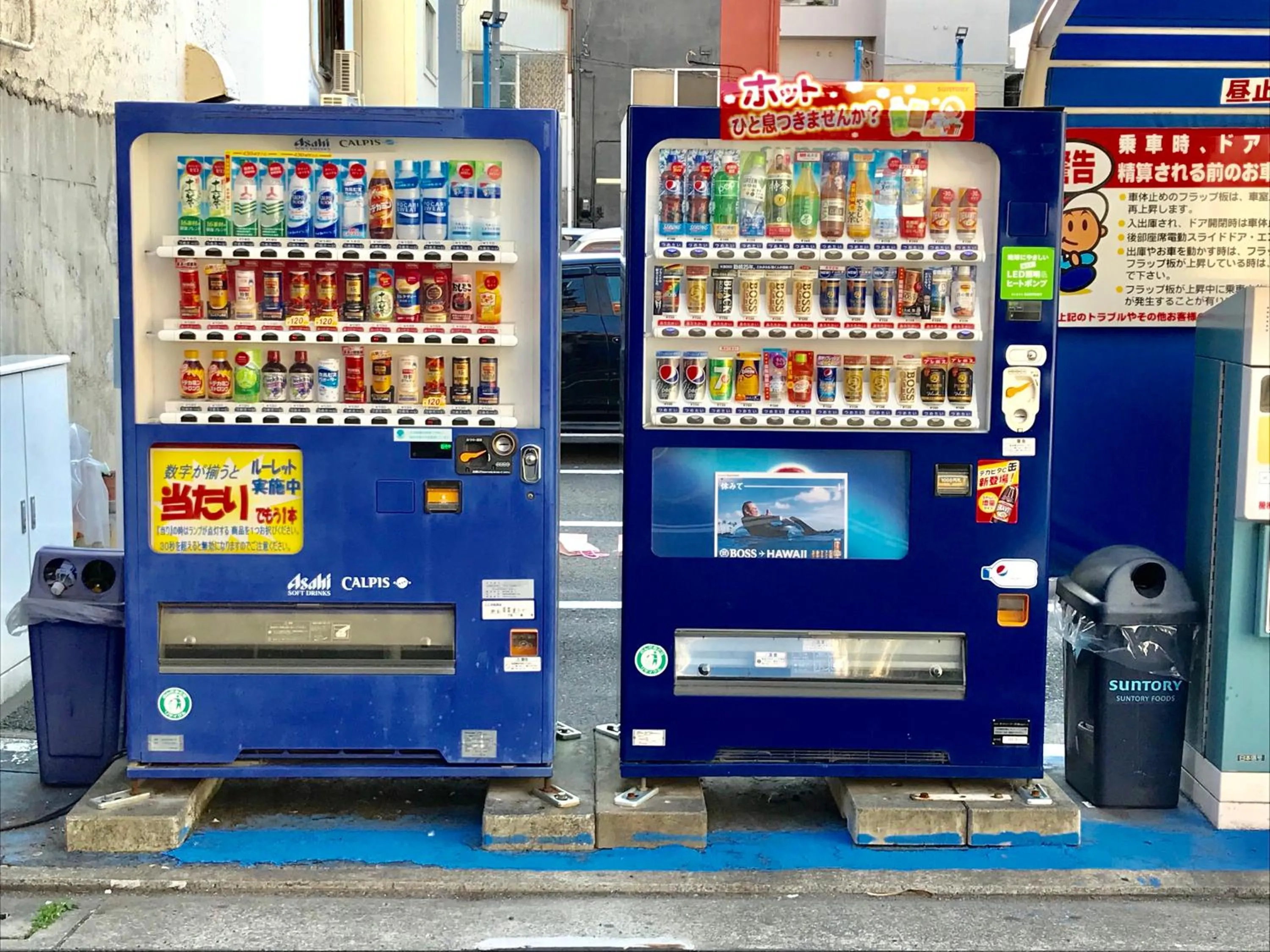 Activities in GuestHouse017徳島個室 飲食街中心 阿波踊り会館7分 文理&徳島大学 アスティとくしま車8分