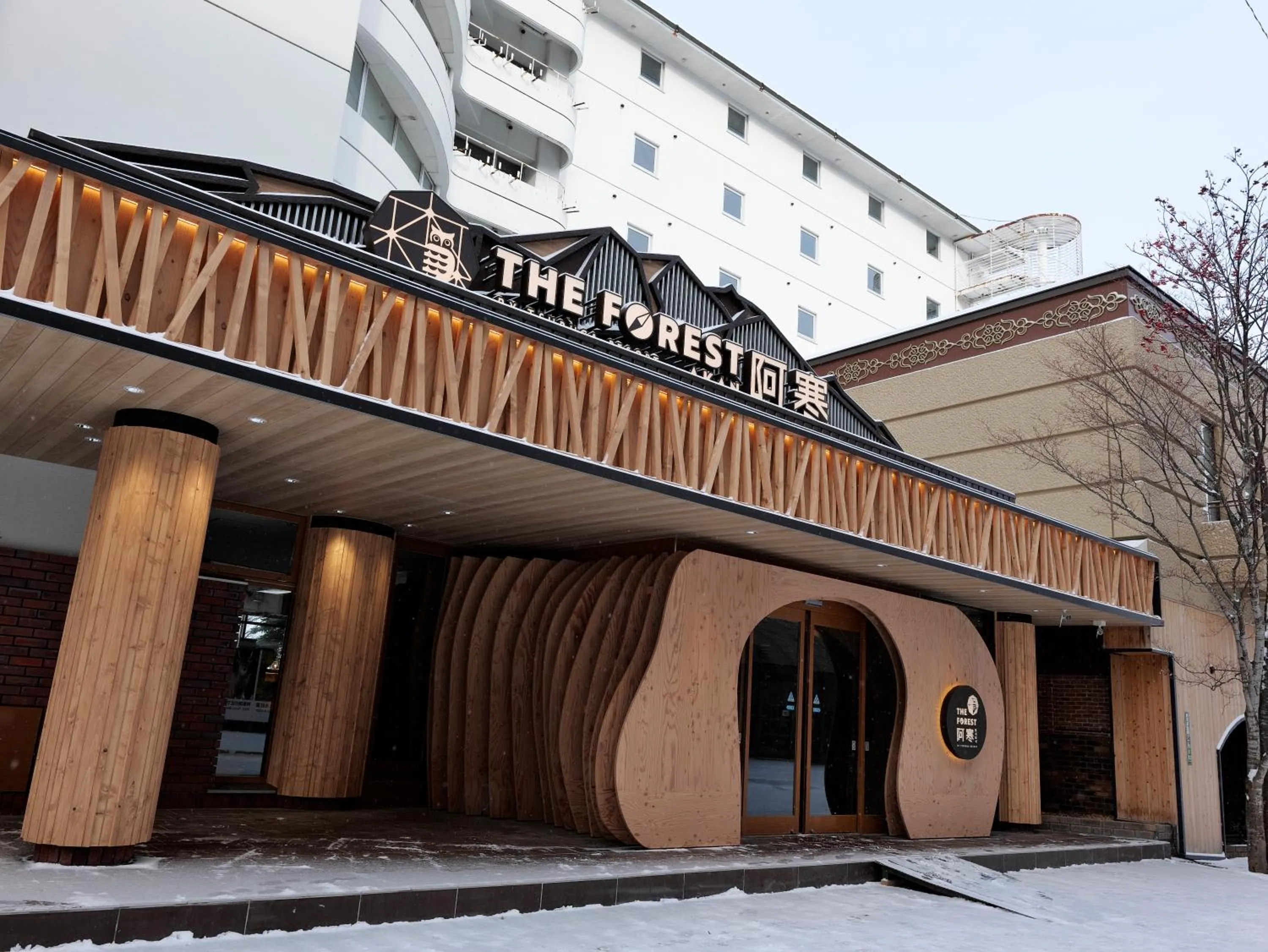 Property building in THE FOREST AKAN Tsuruga Resort