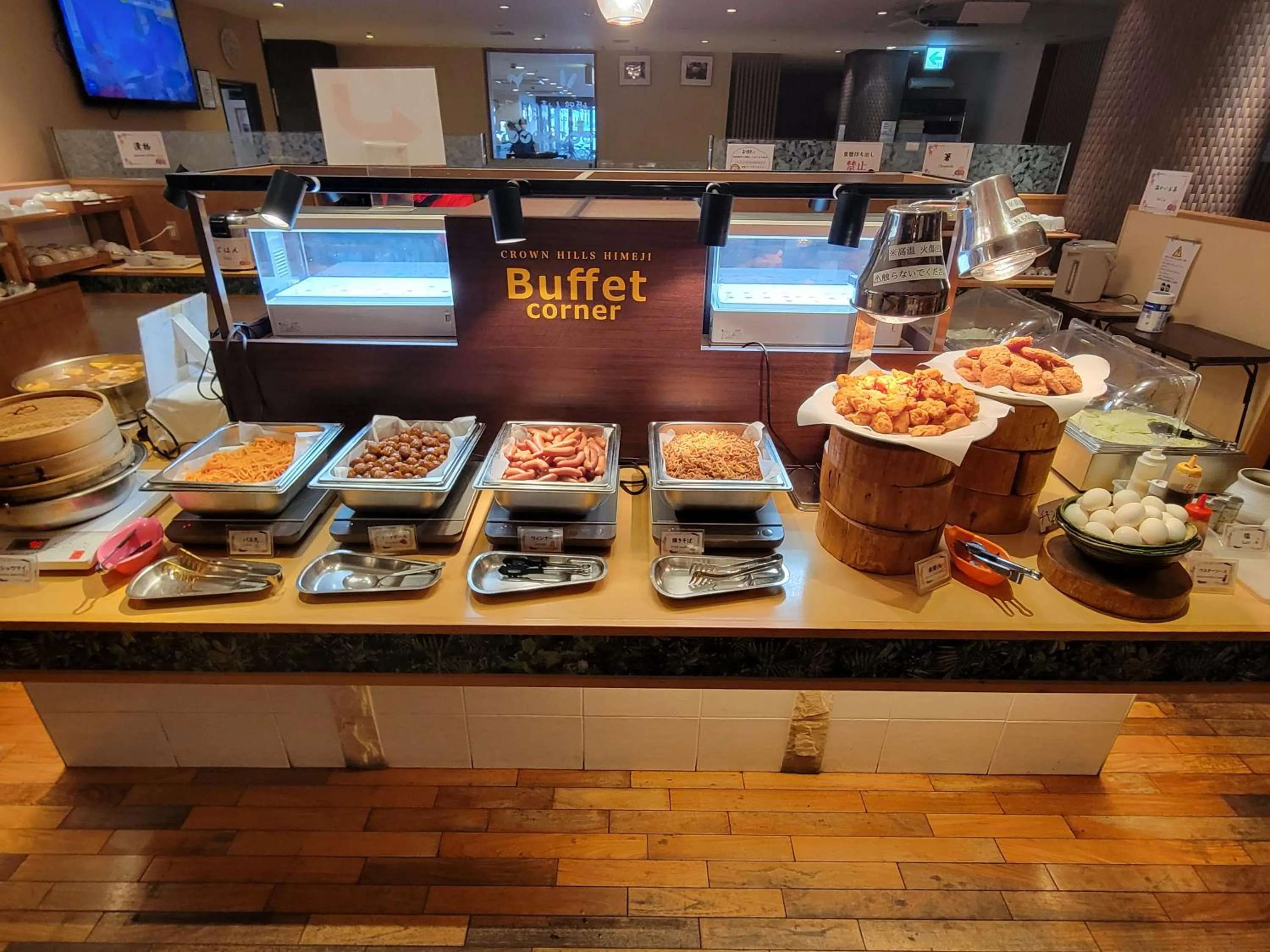 Breakfast in Hotel Crown Hills Himeji