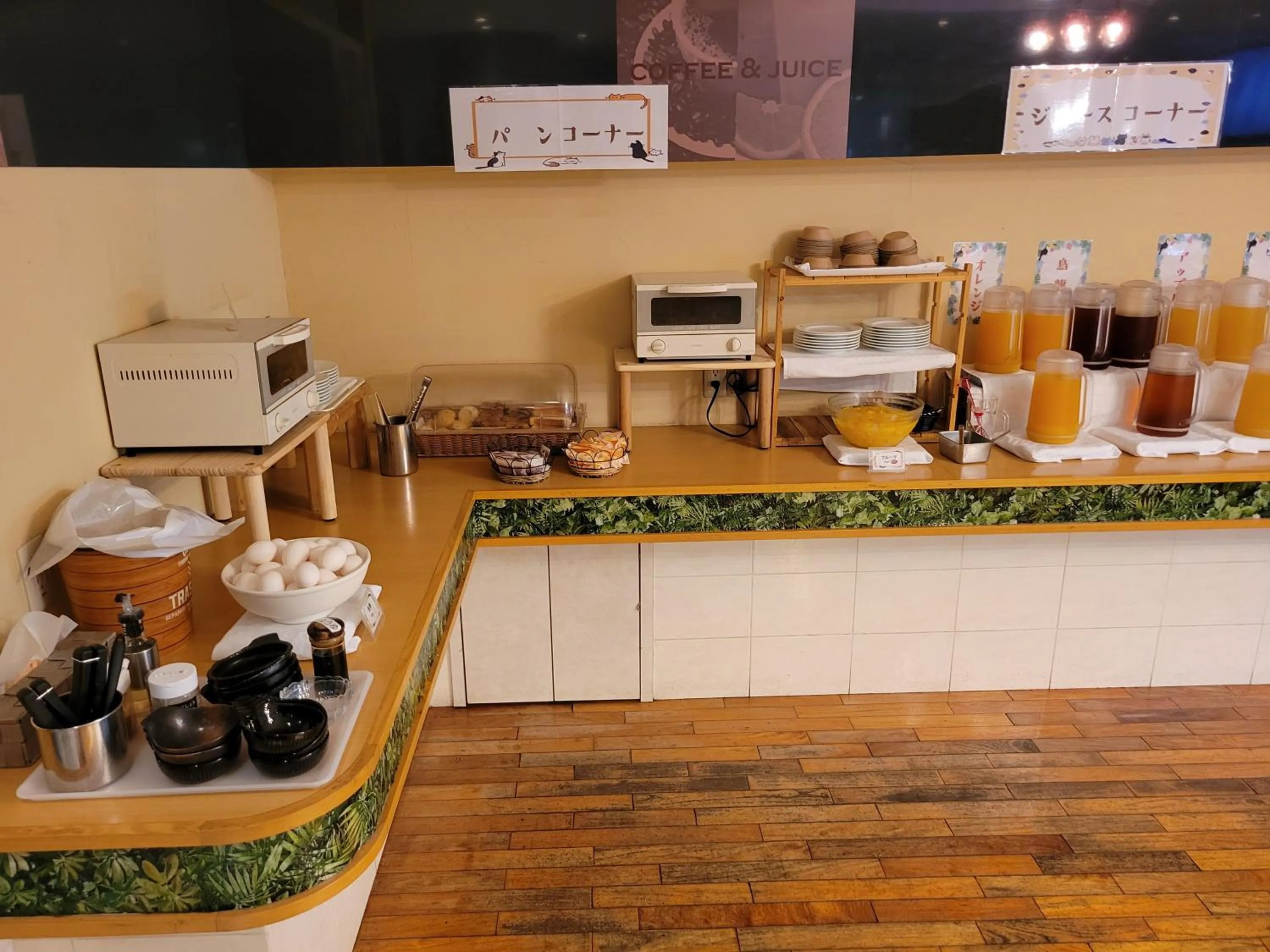 Breakfast in Hotel Crown Hills Himeji