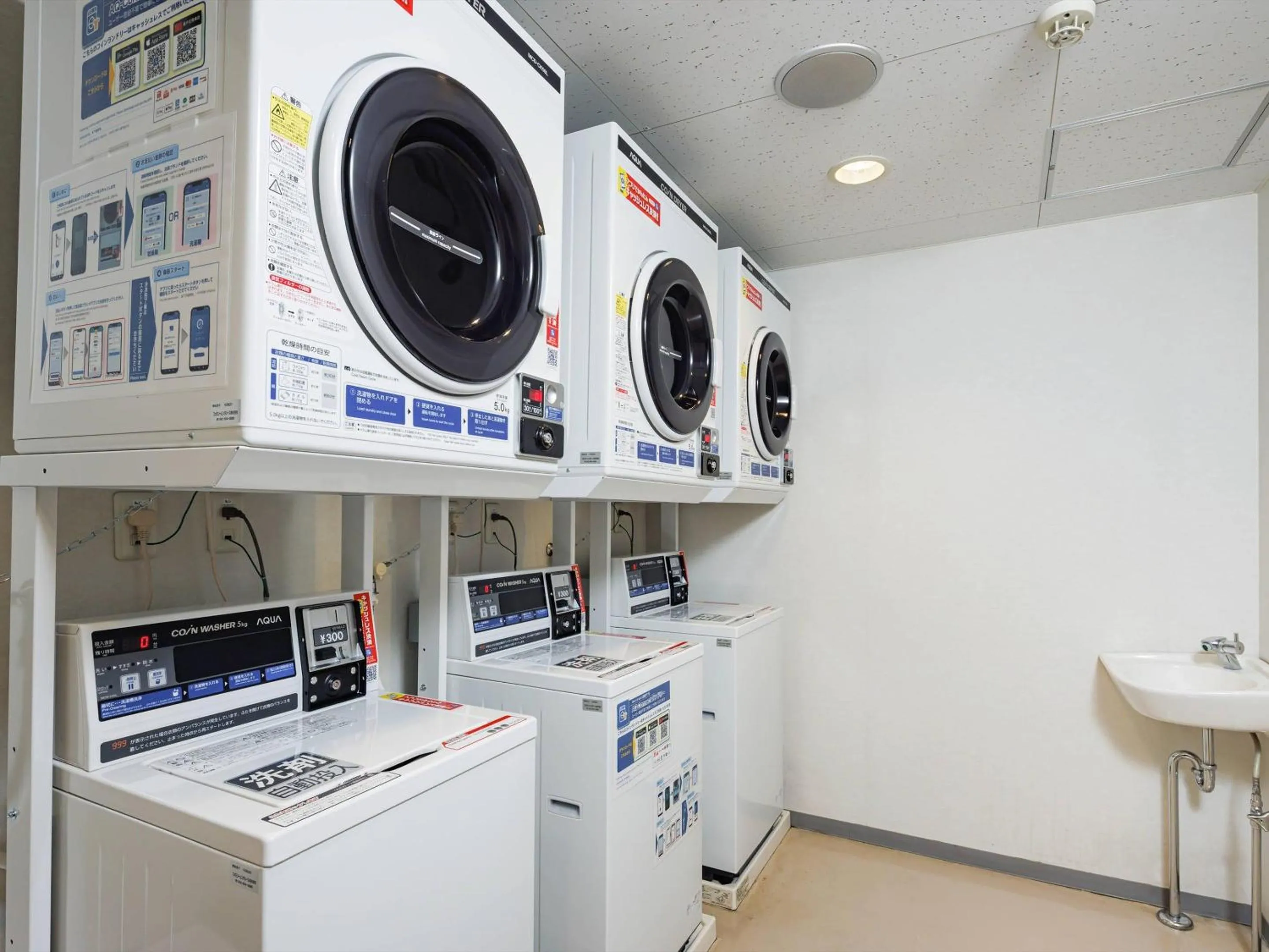 Other in Comfort Inn Sano Fujioka Inter