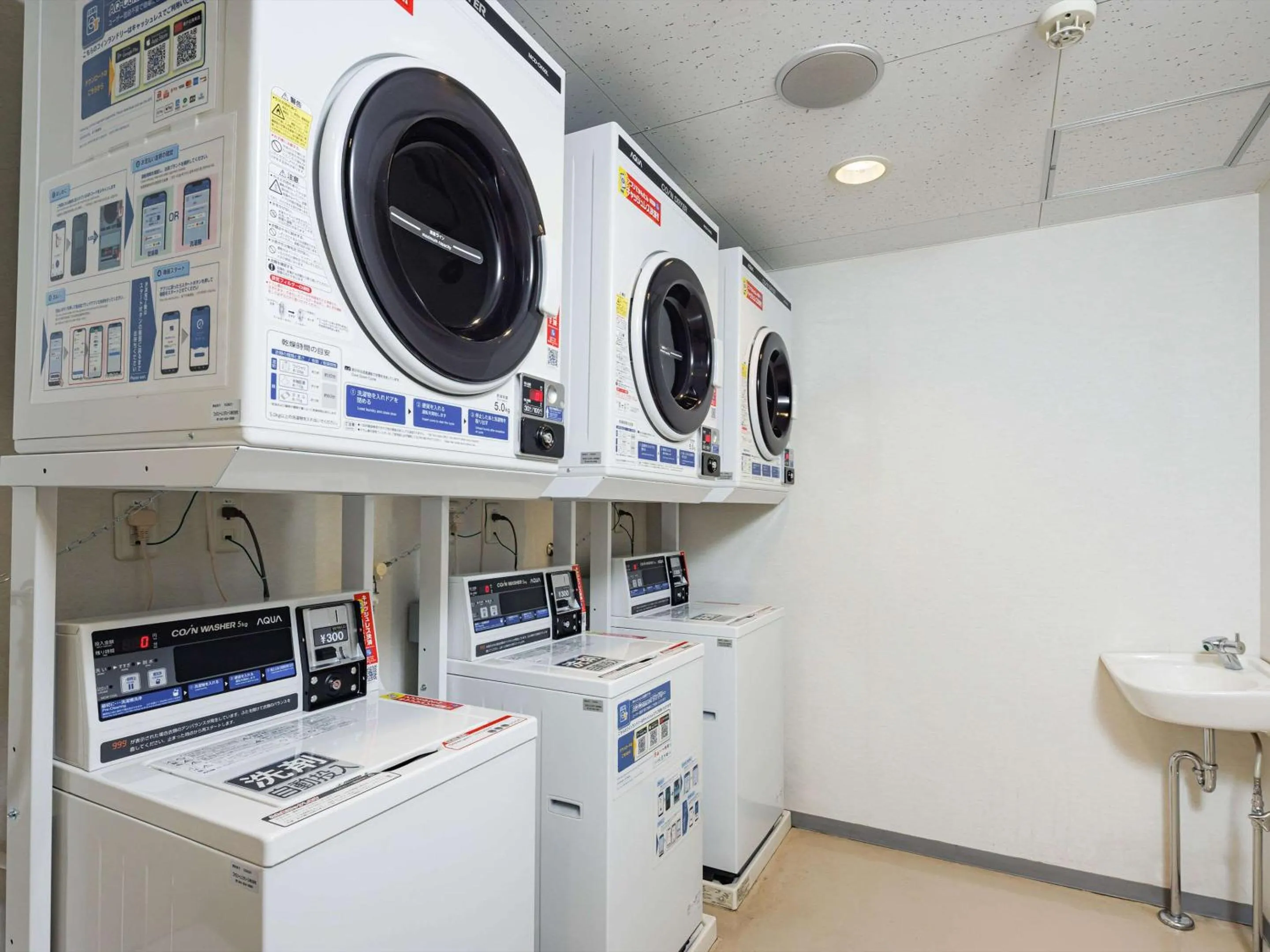 Other in Comfort Inn Sano Fujioka Inter