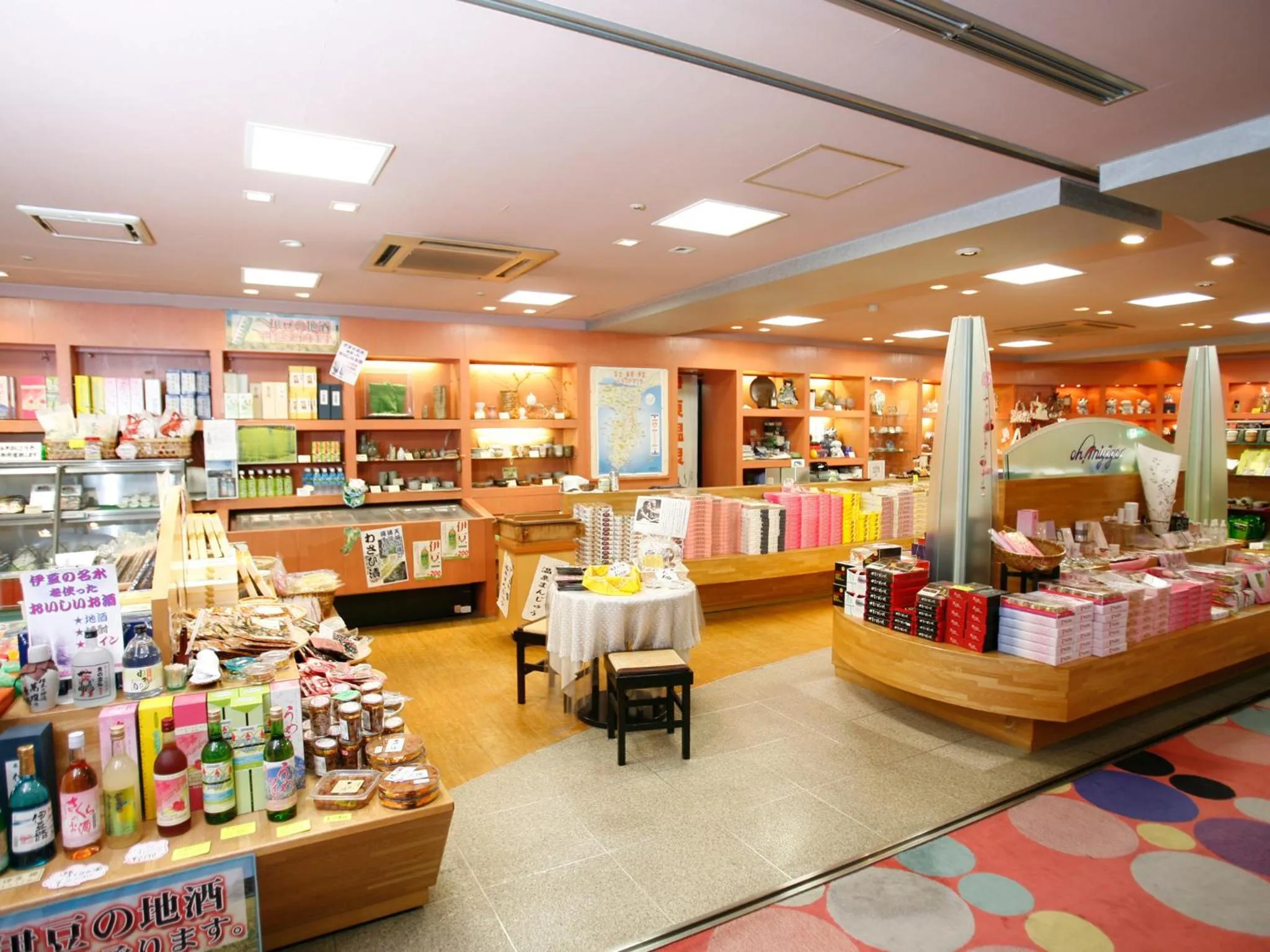 On-site shops in Hotel Ravie Kawaryo
