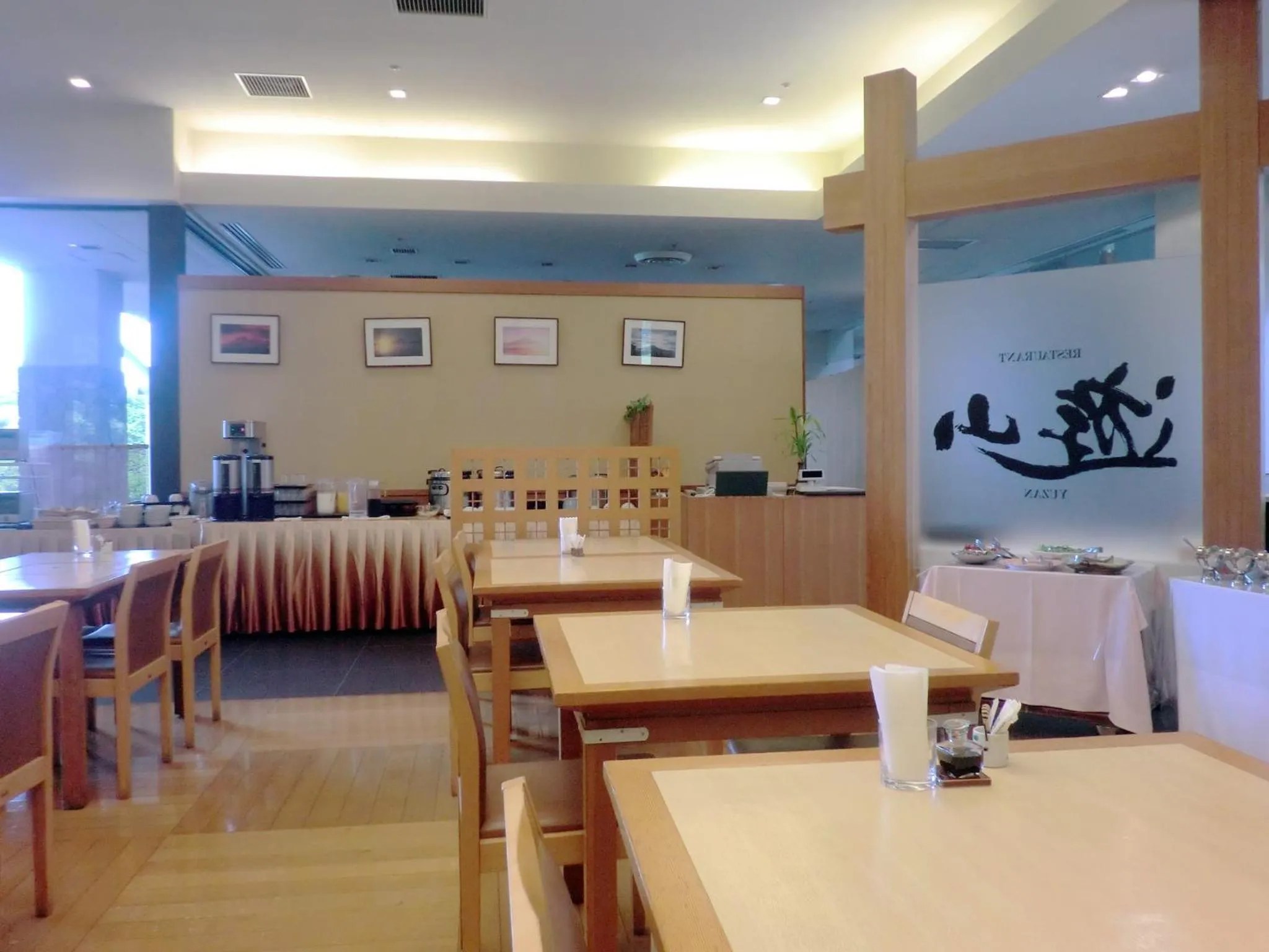 Restaurant/places to eat in Izu Daisenya